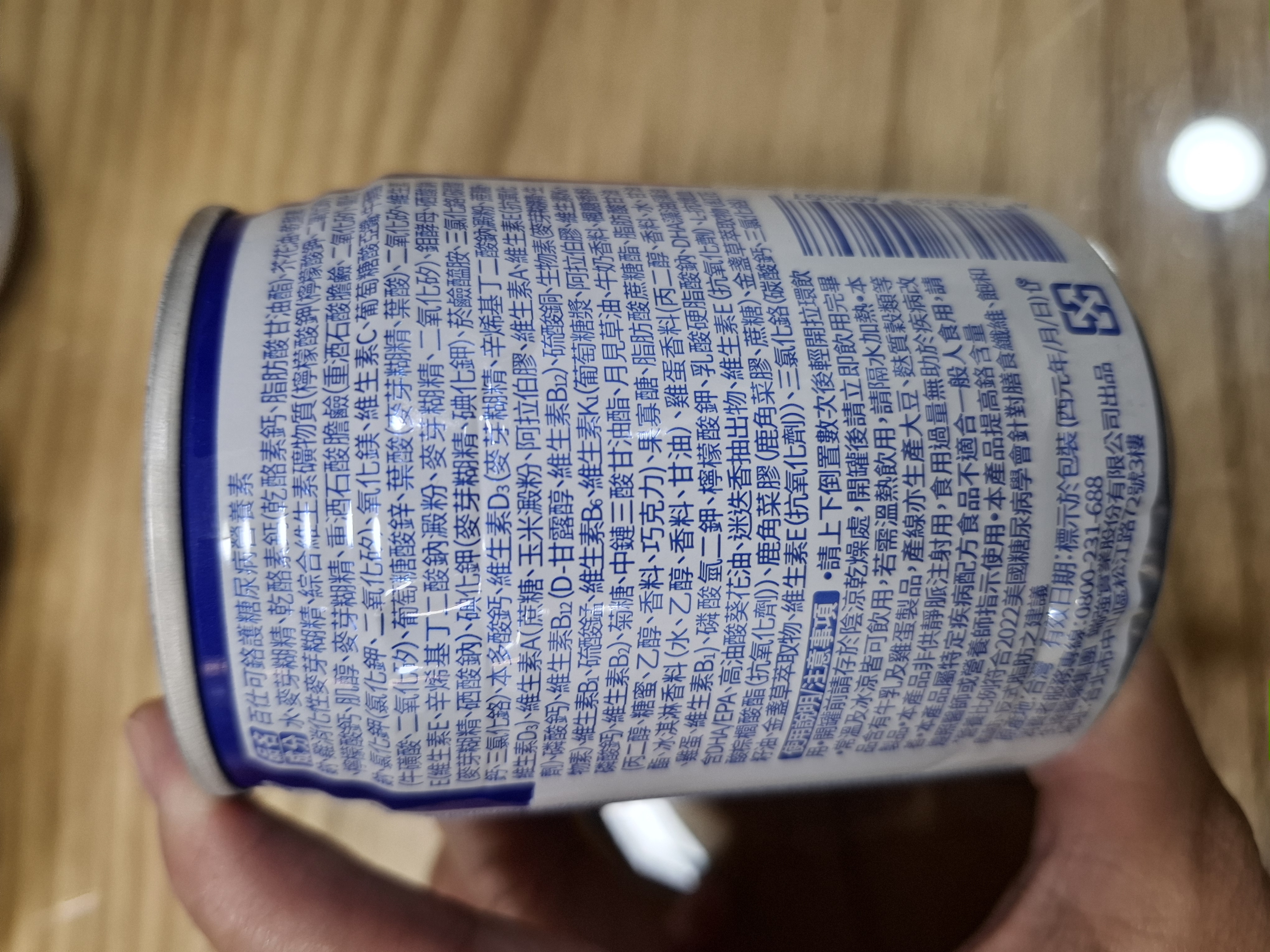 心得圖片