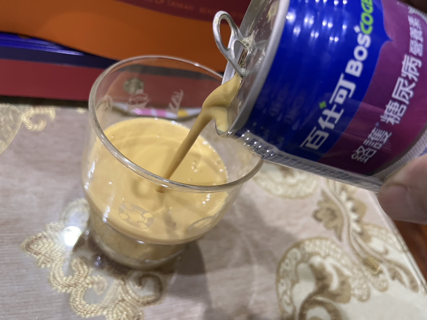 心得圖片