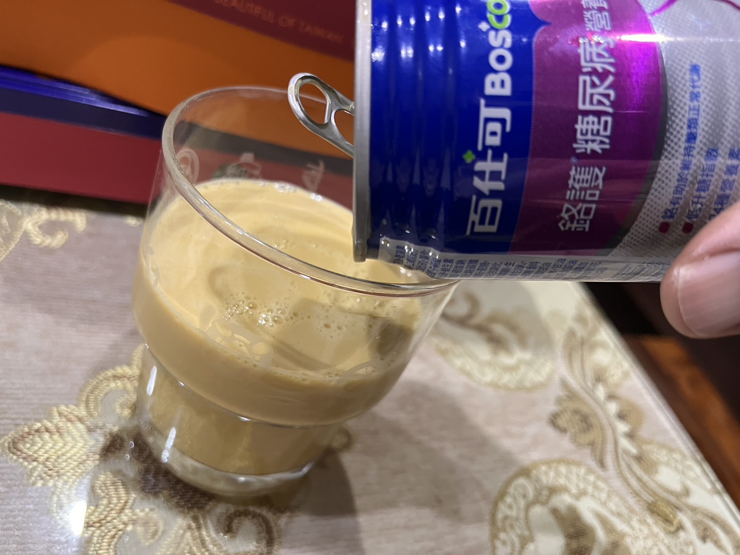 心得圖片