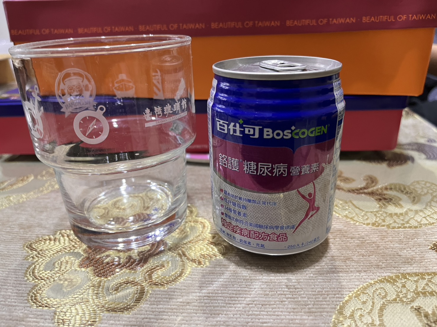 心得圖片