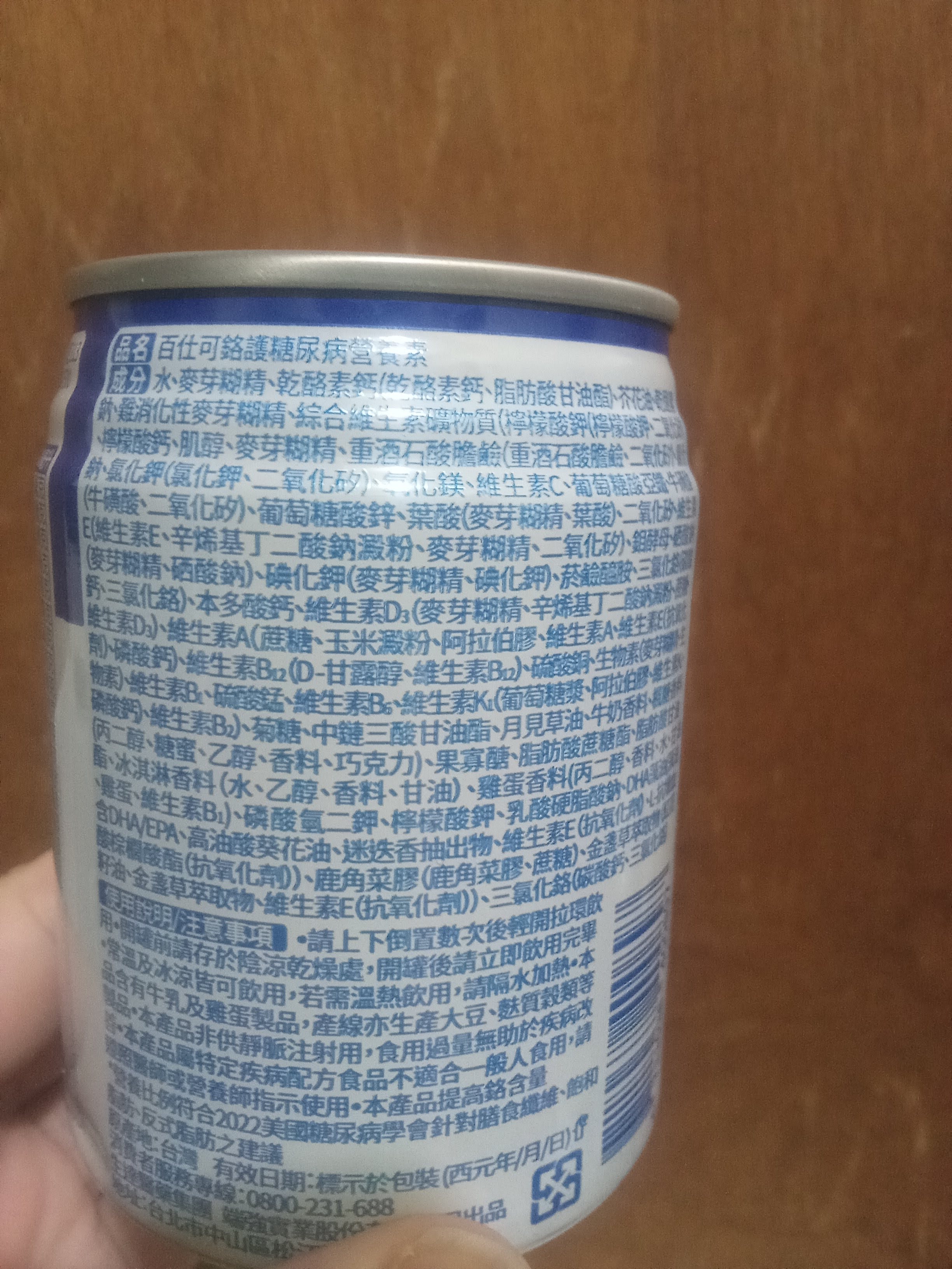 心得圖片