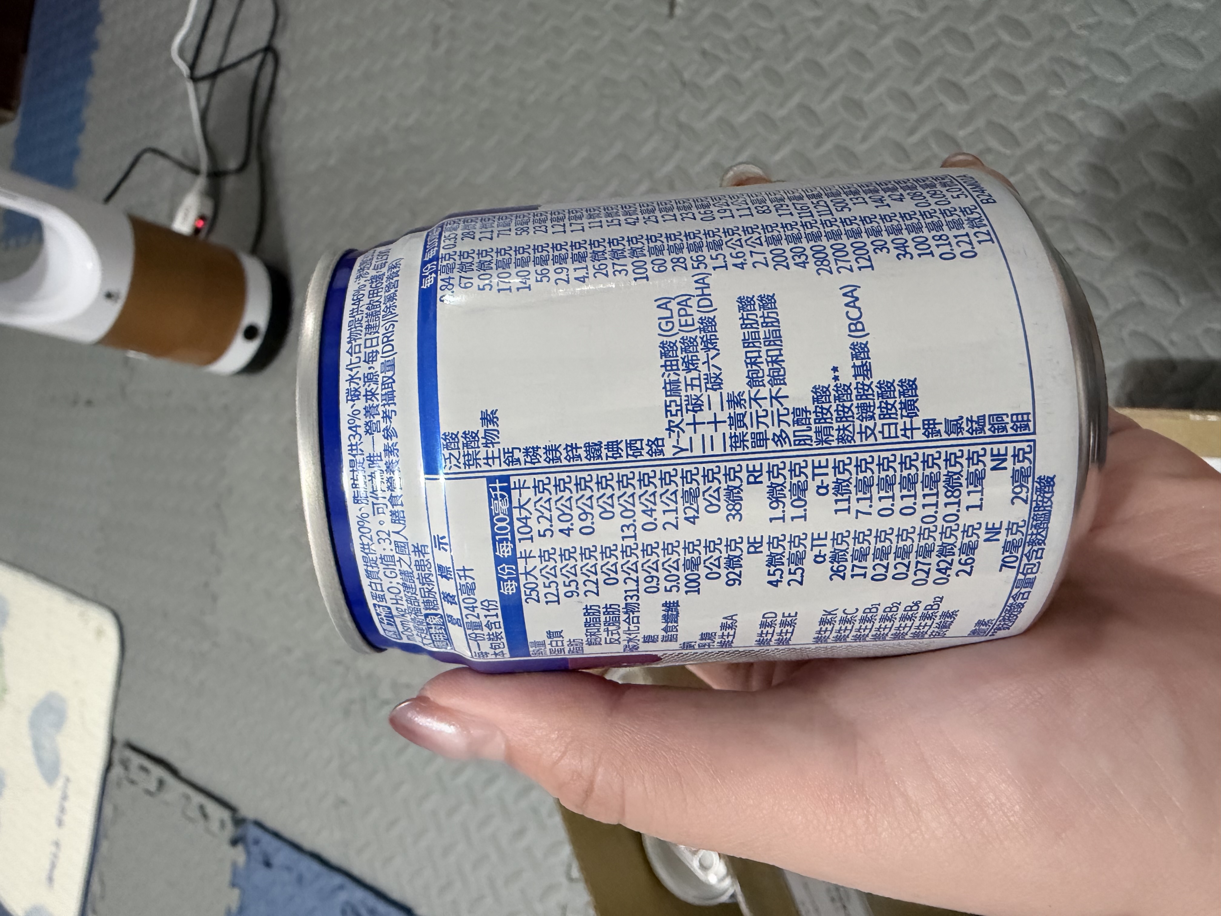心得圖片