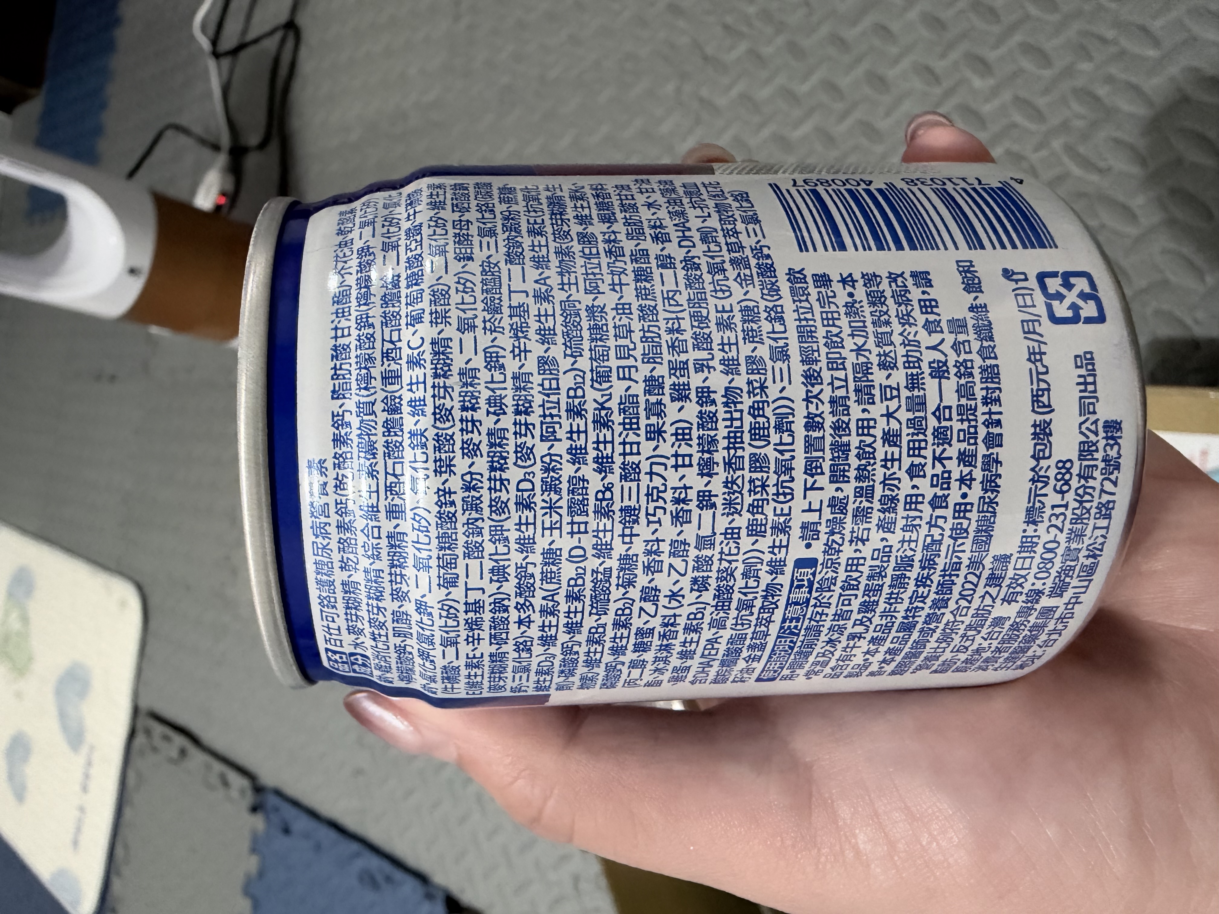 心得圖片