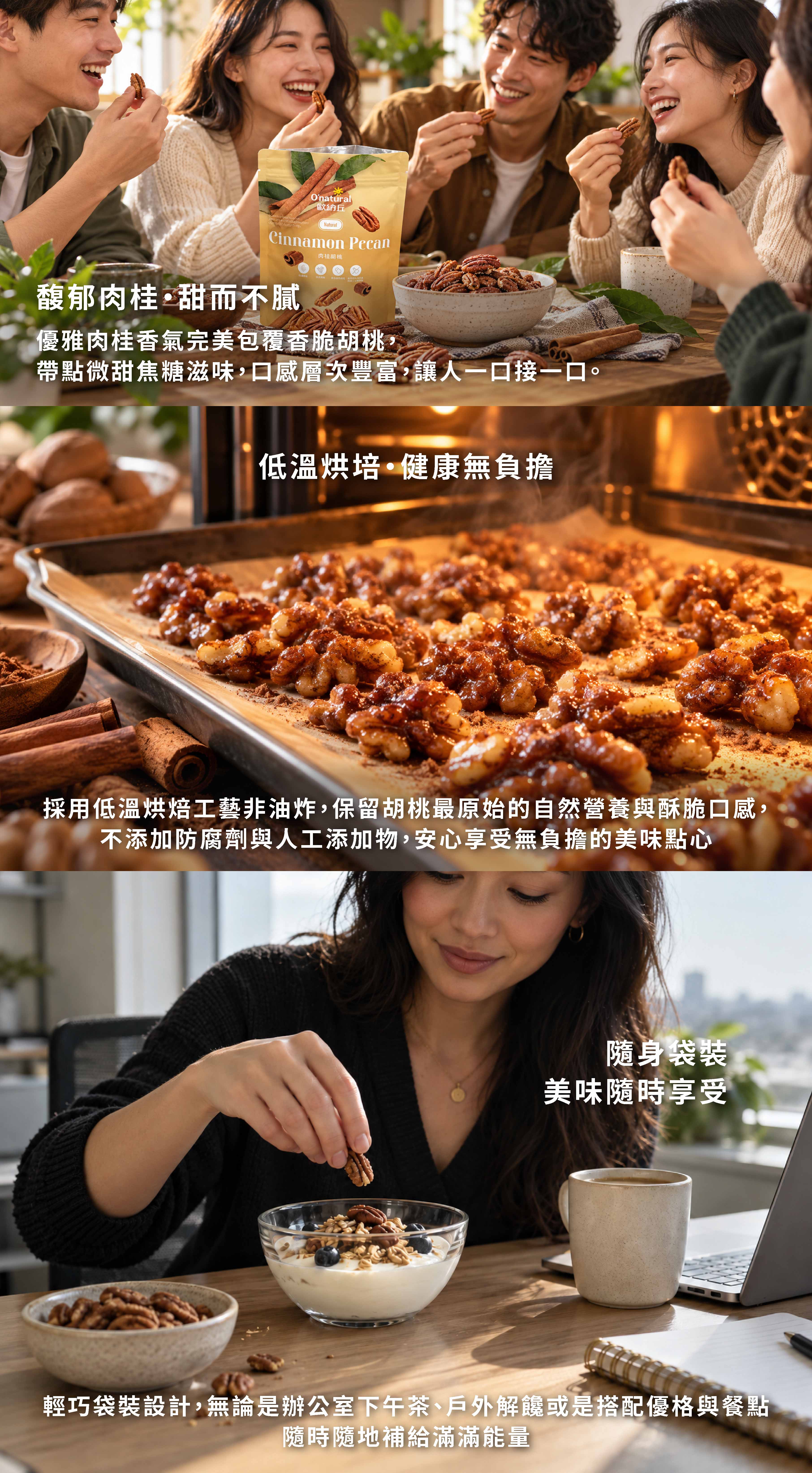 本圖案僅供示意，不代表實際內容物
