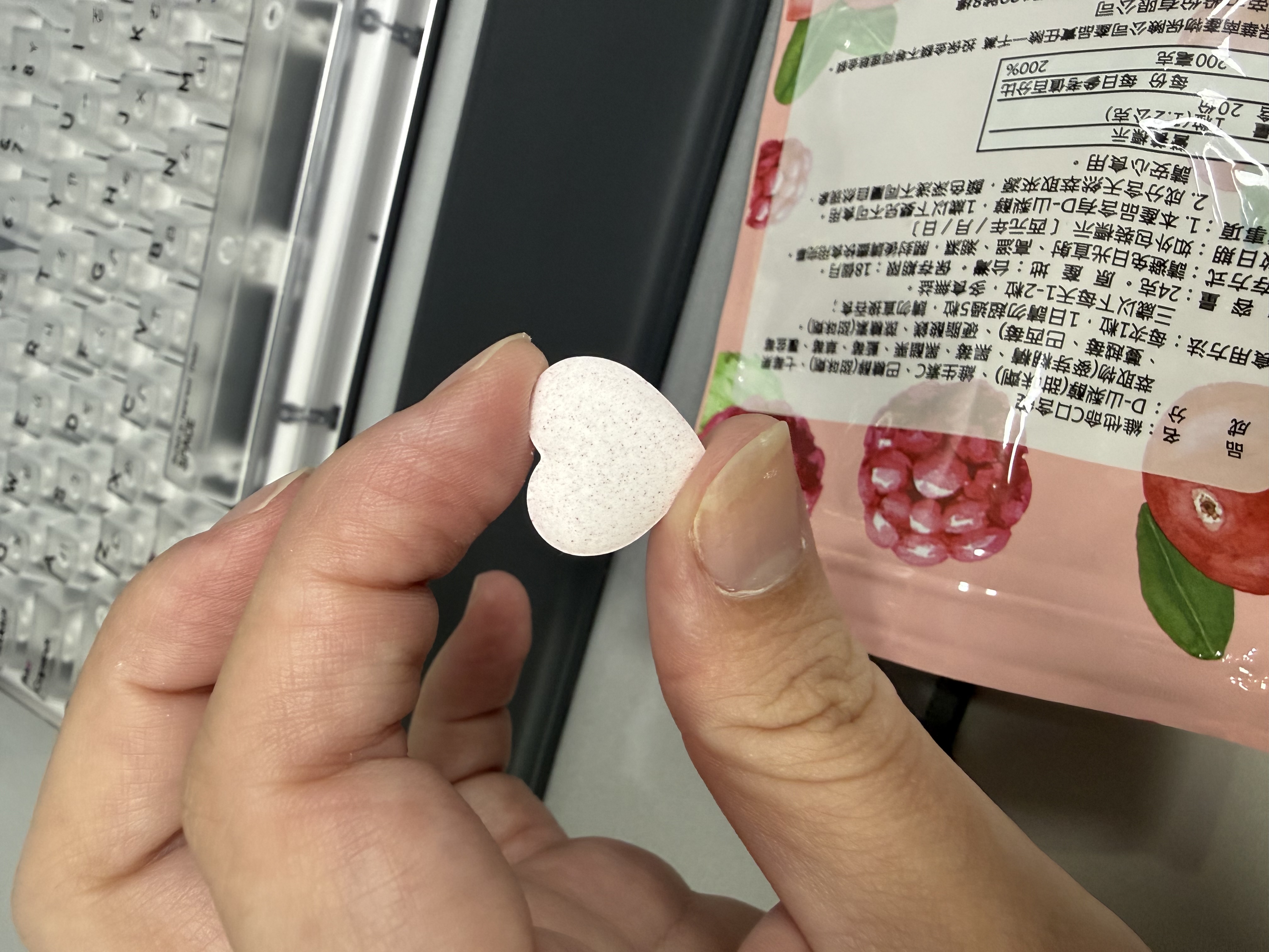 心得圖片