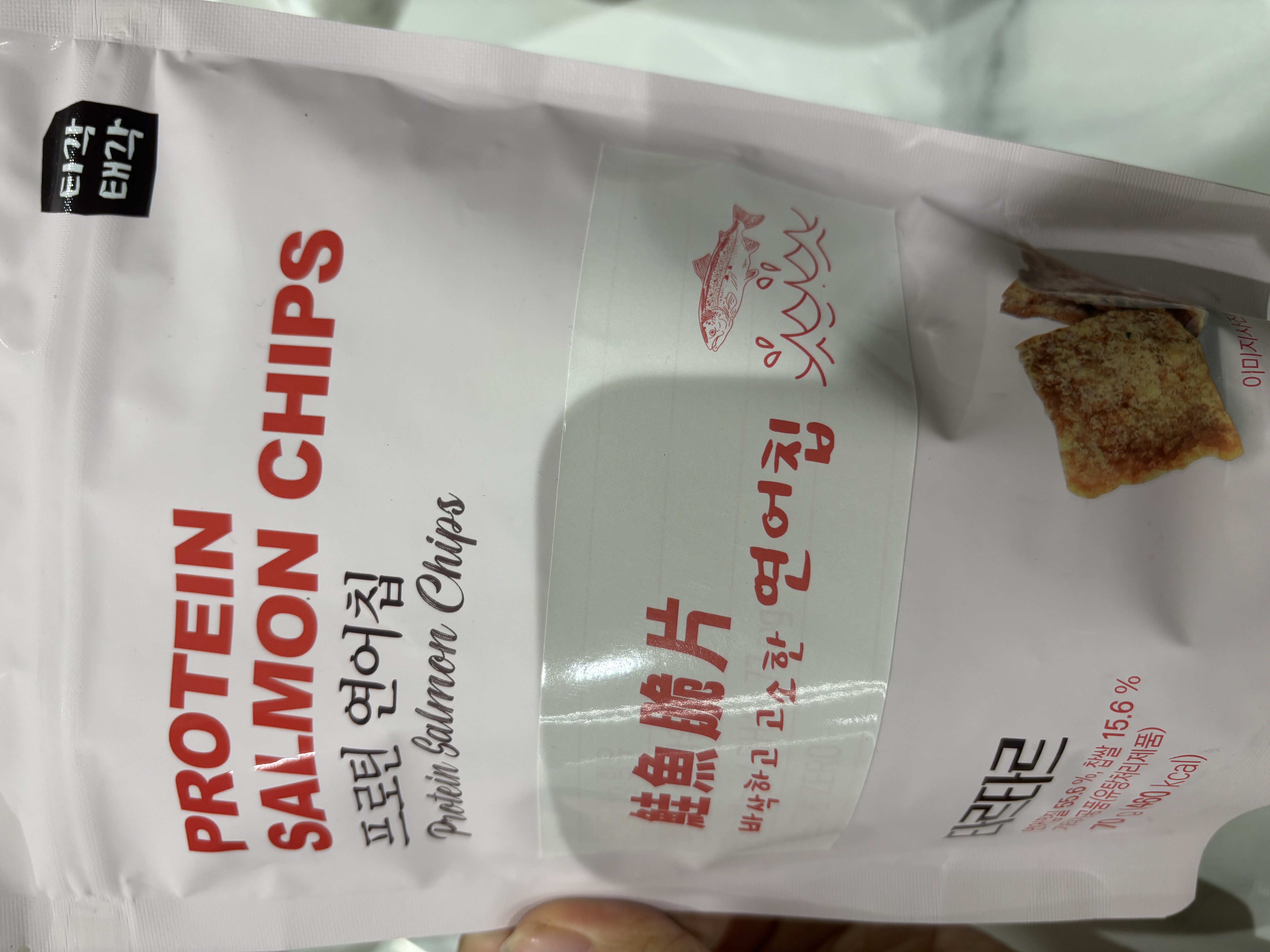 心得圖片