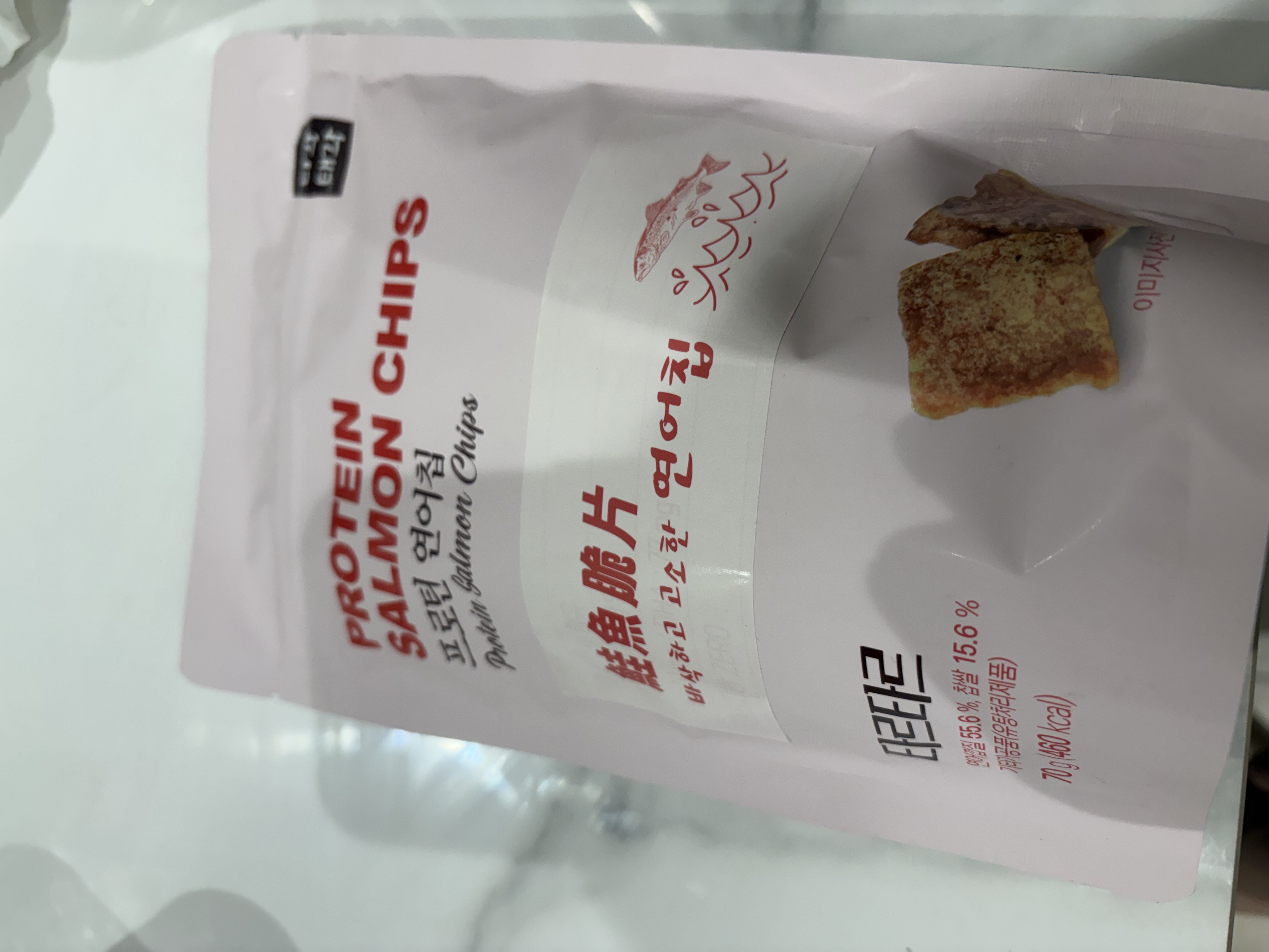 心得圖片