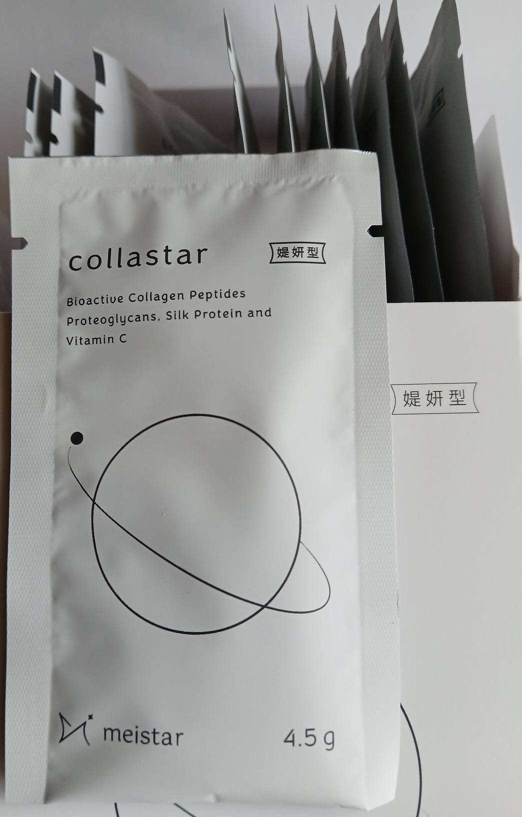 心得圖片