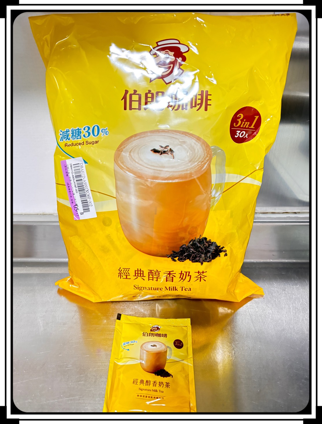心得圖片