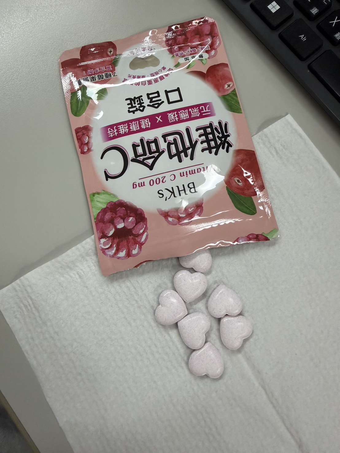 心得圖片