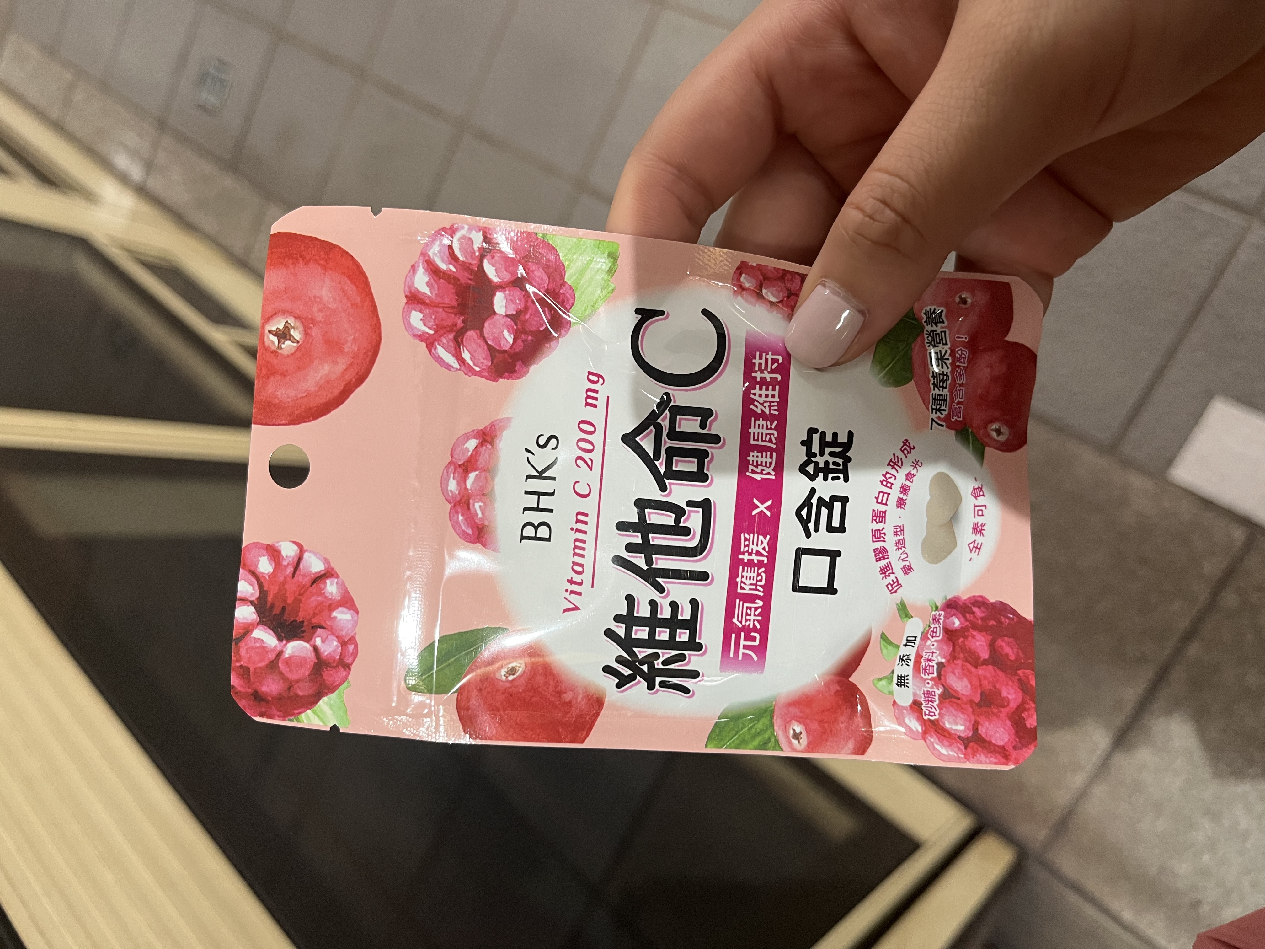 心得圖片