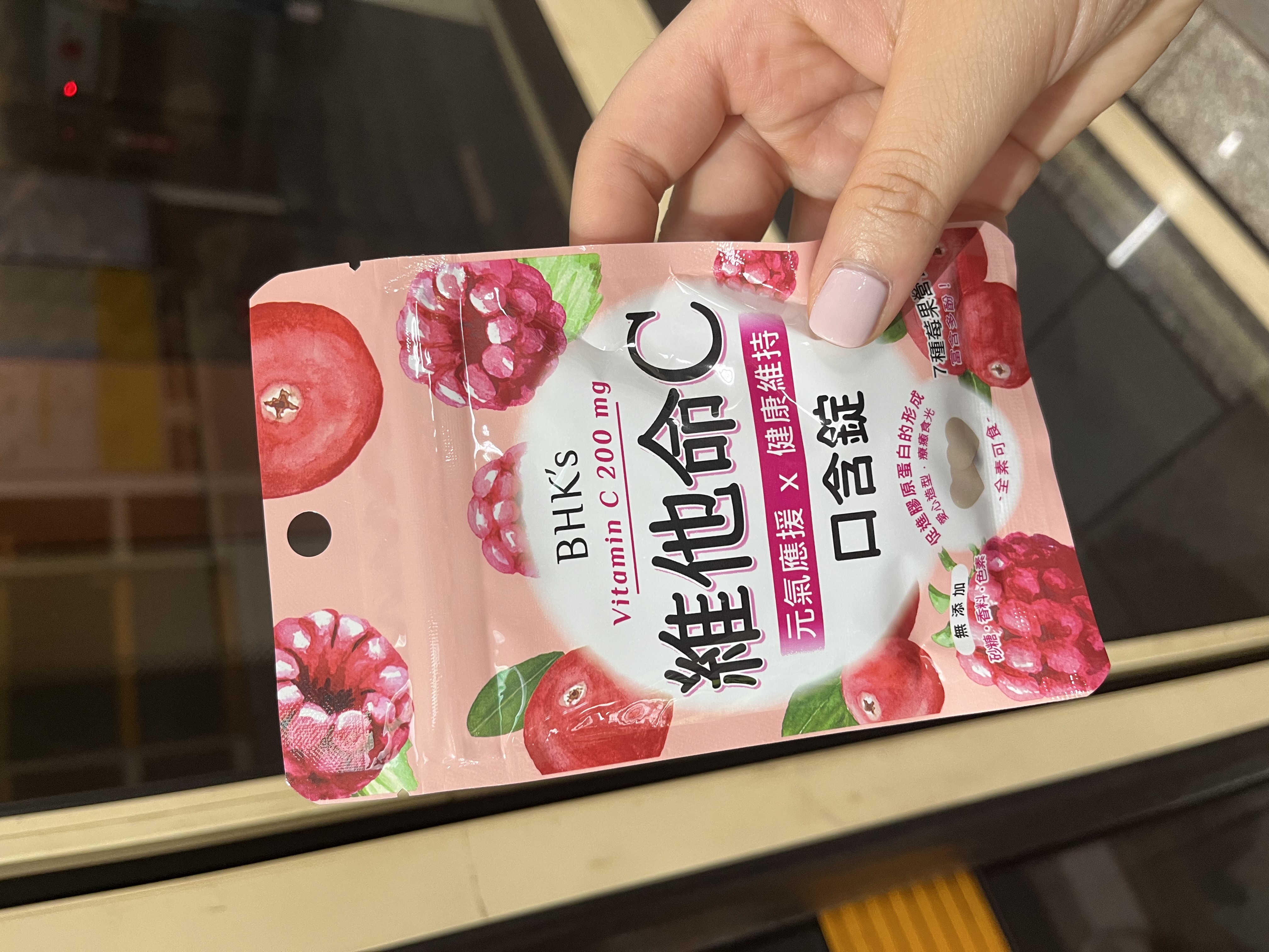 心得圖片