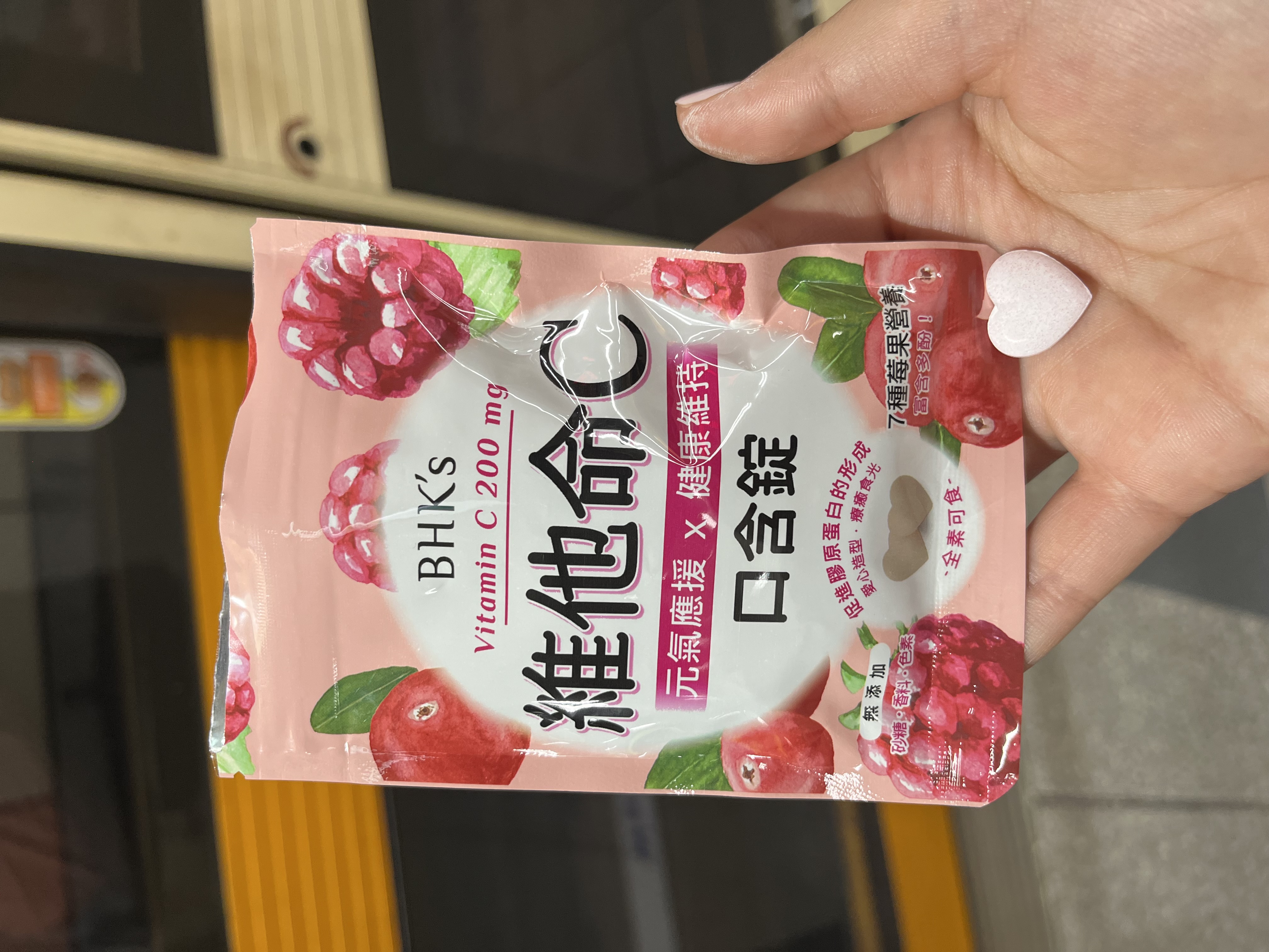 心得圖片