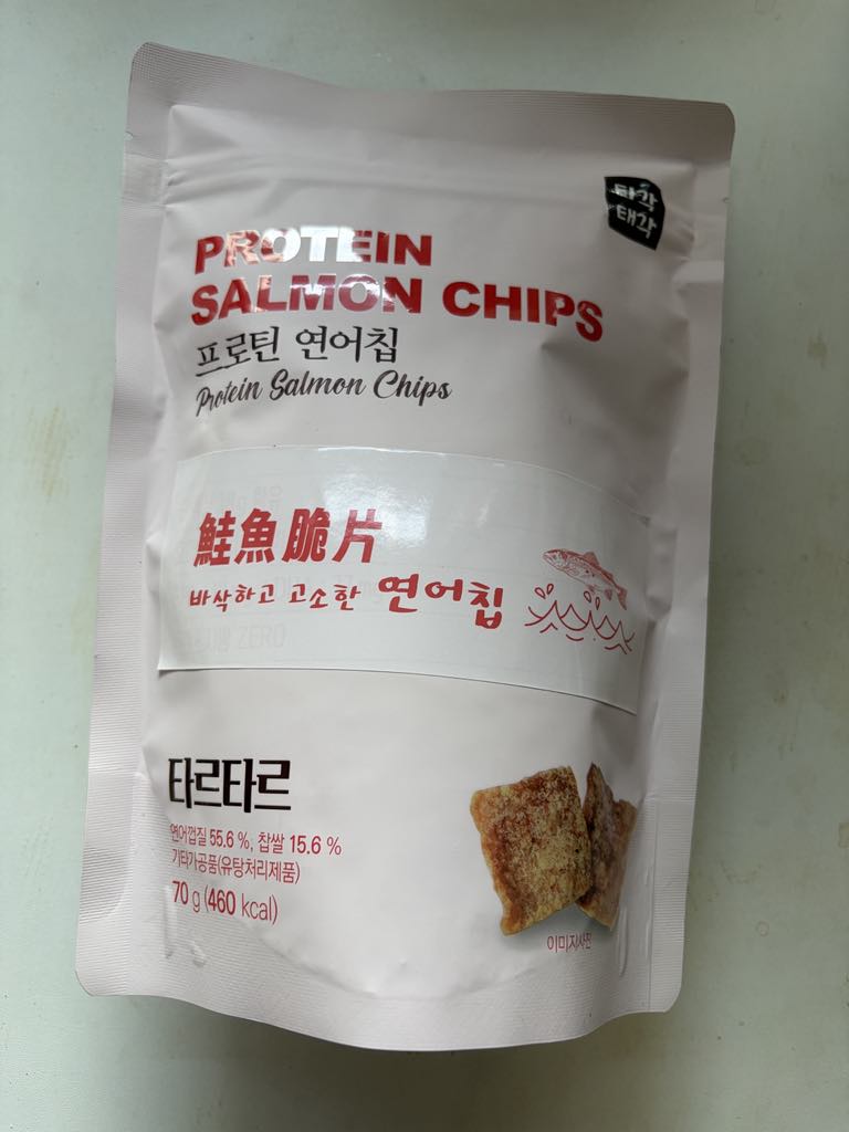 心得圖片