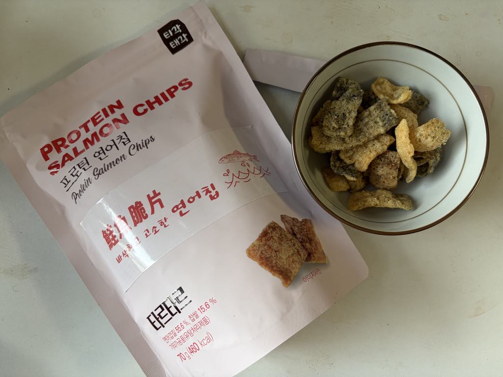 心得圖片