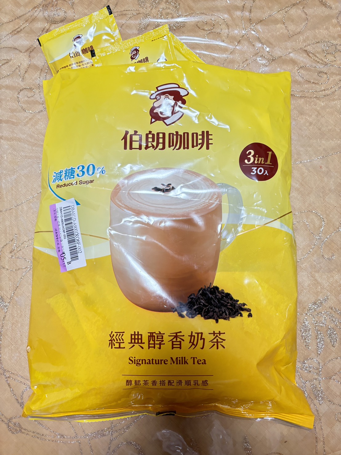 心得圖片