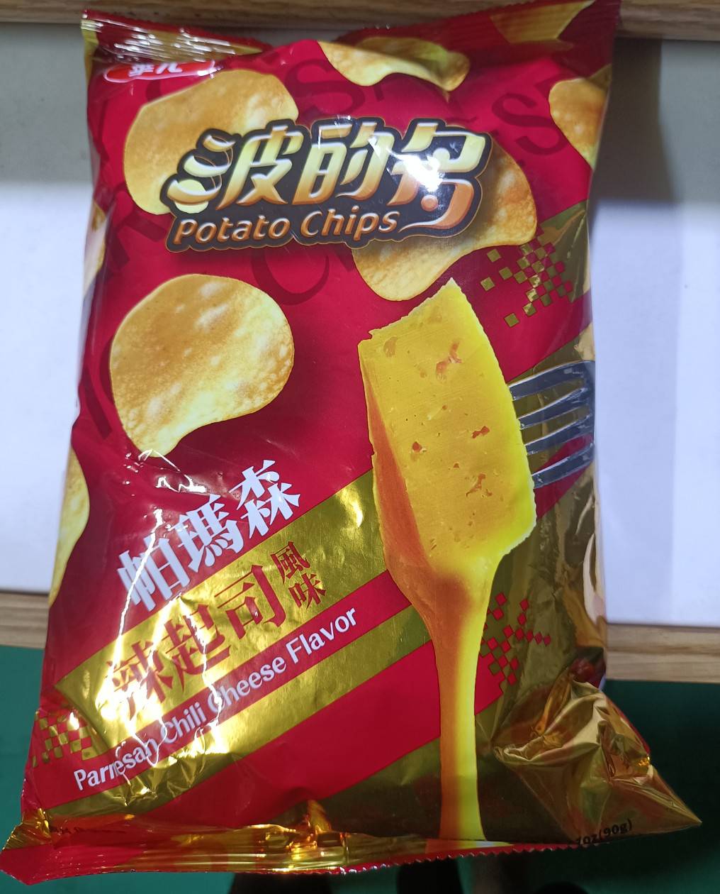 心得圖片