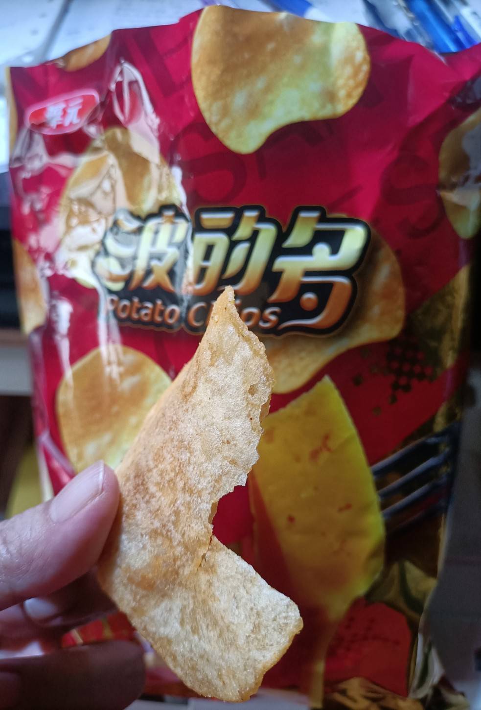 心得圖片