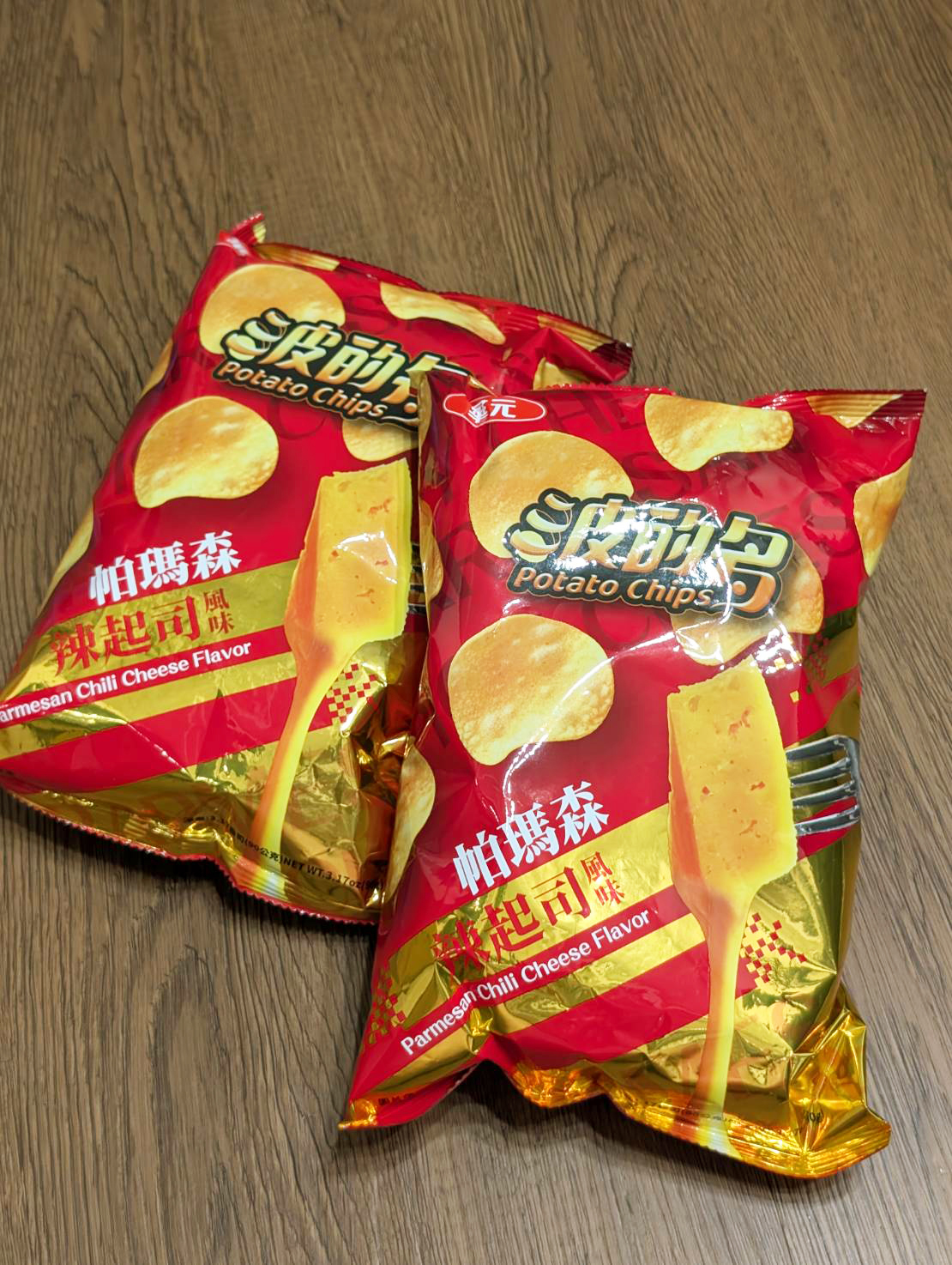 心得圖片