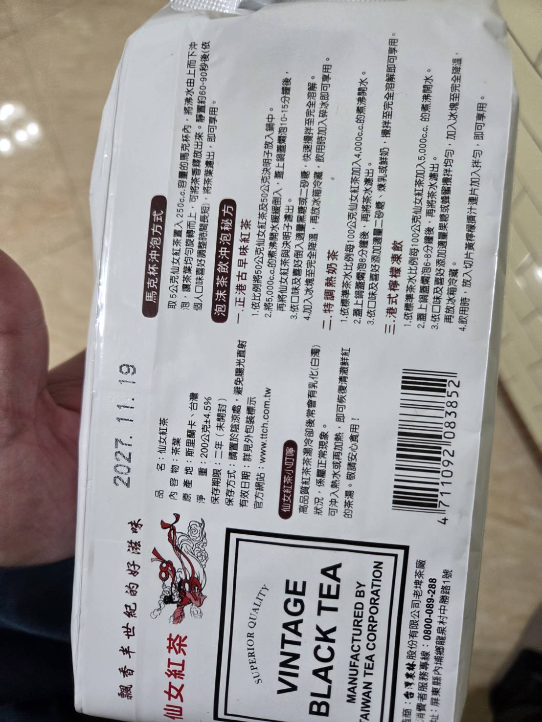 心得圖片