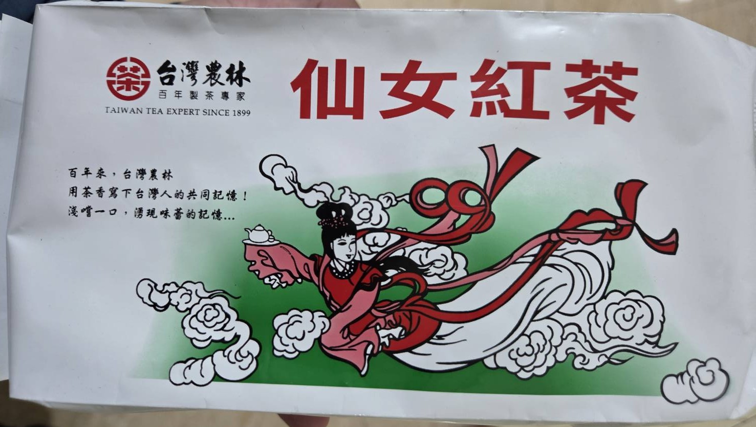 心得圖片