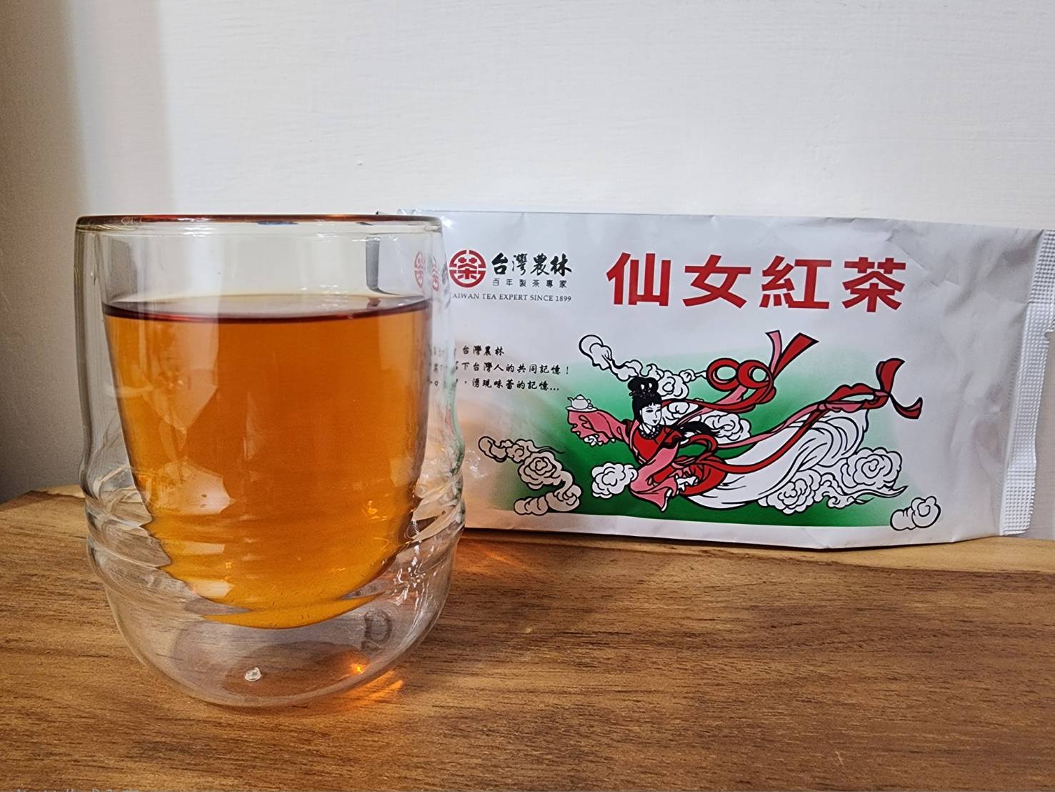 心得圖片