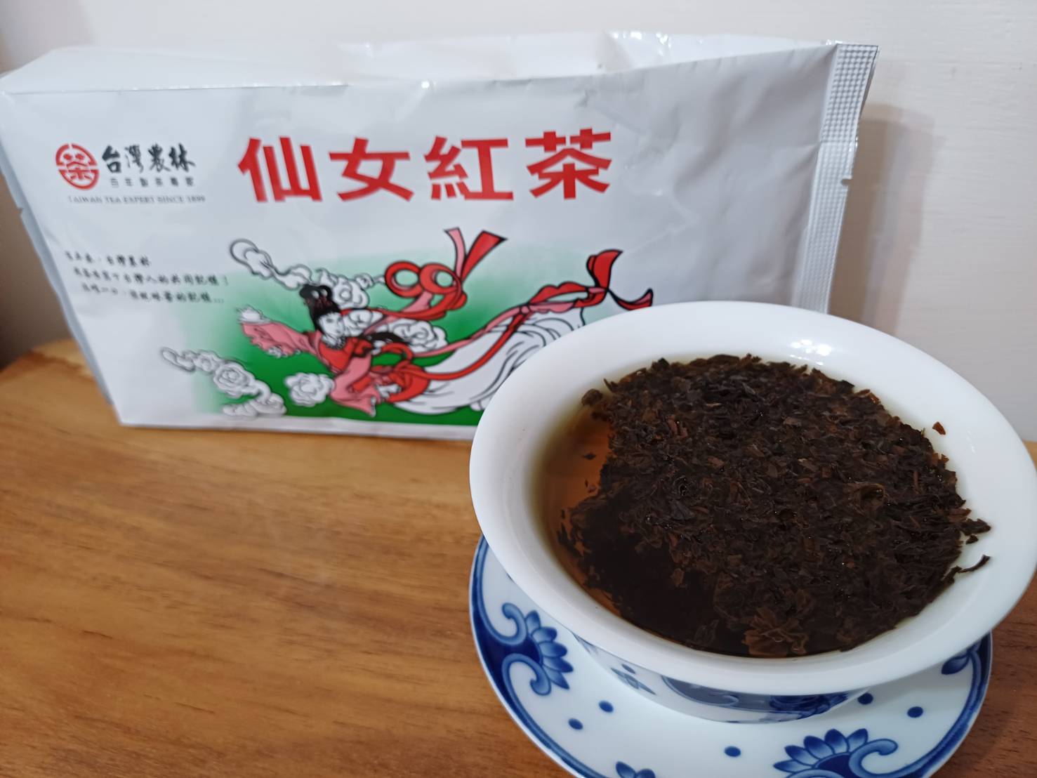 心得圖片