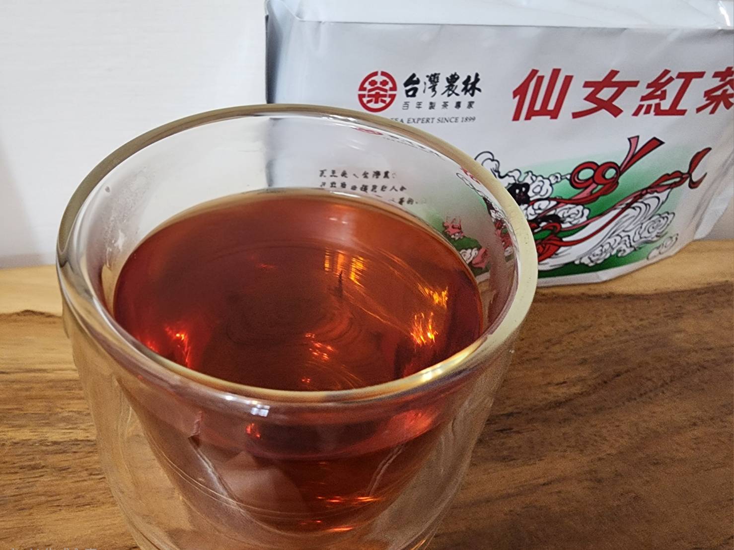 心得圖片