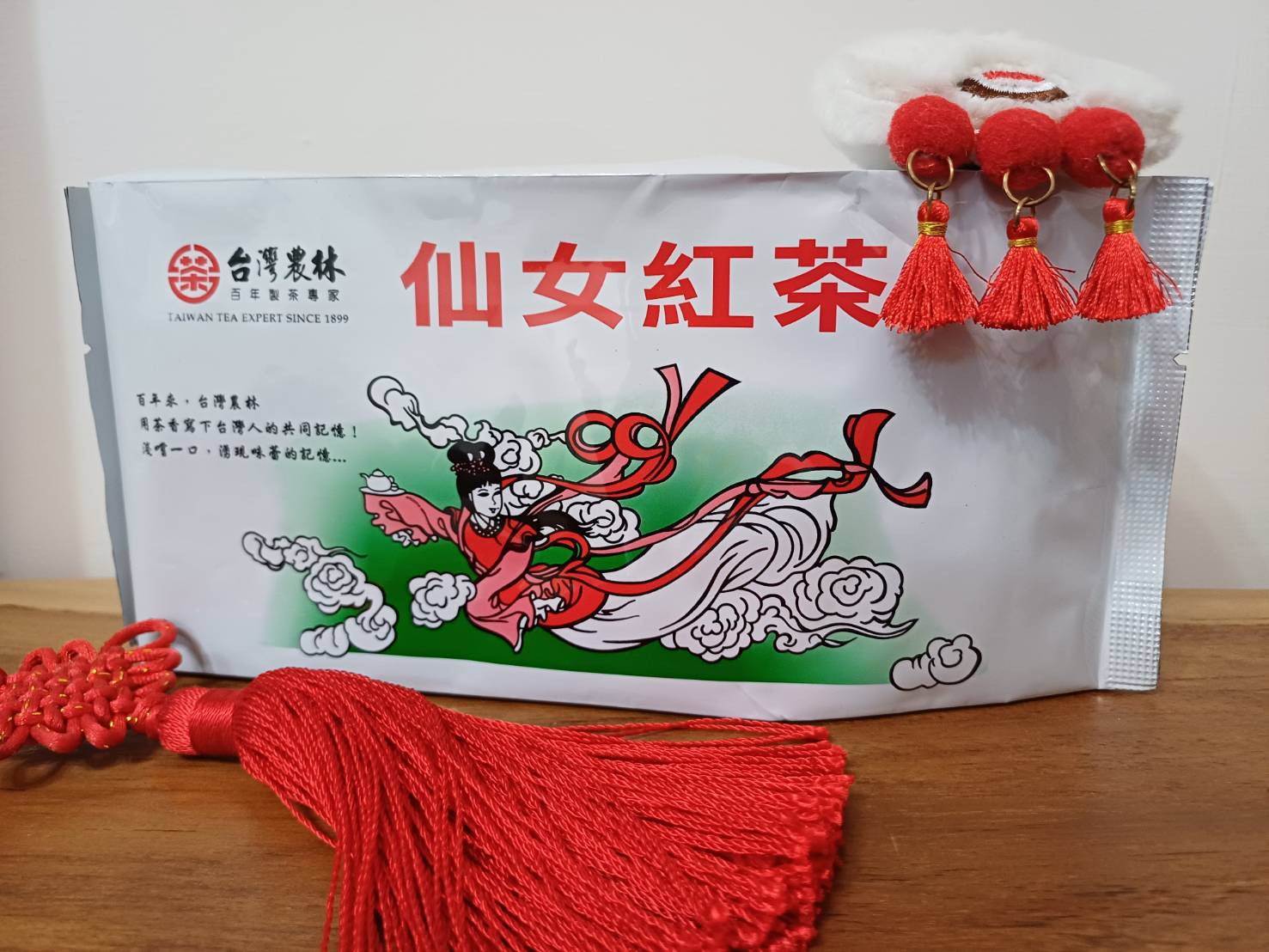 心得圖片
