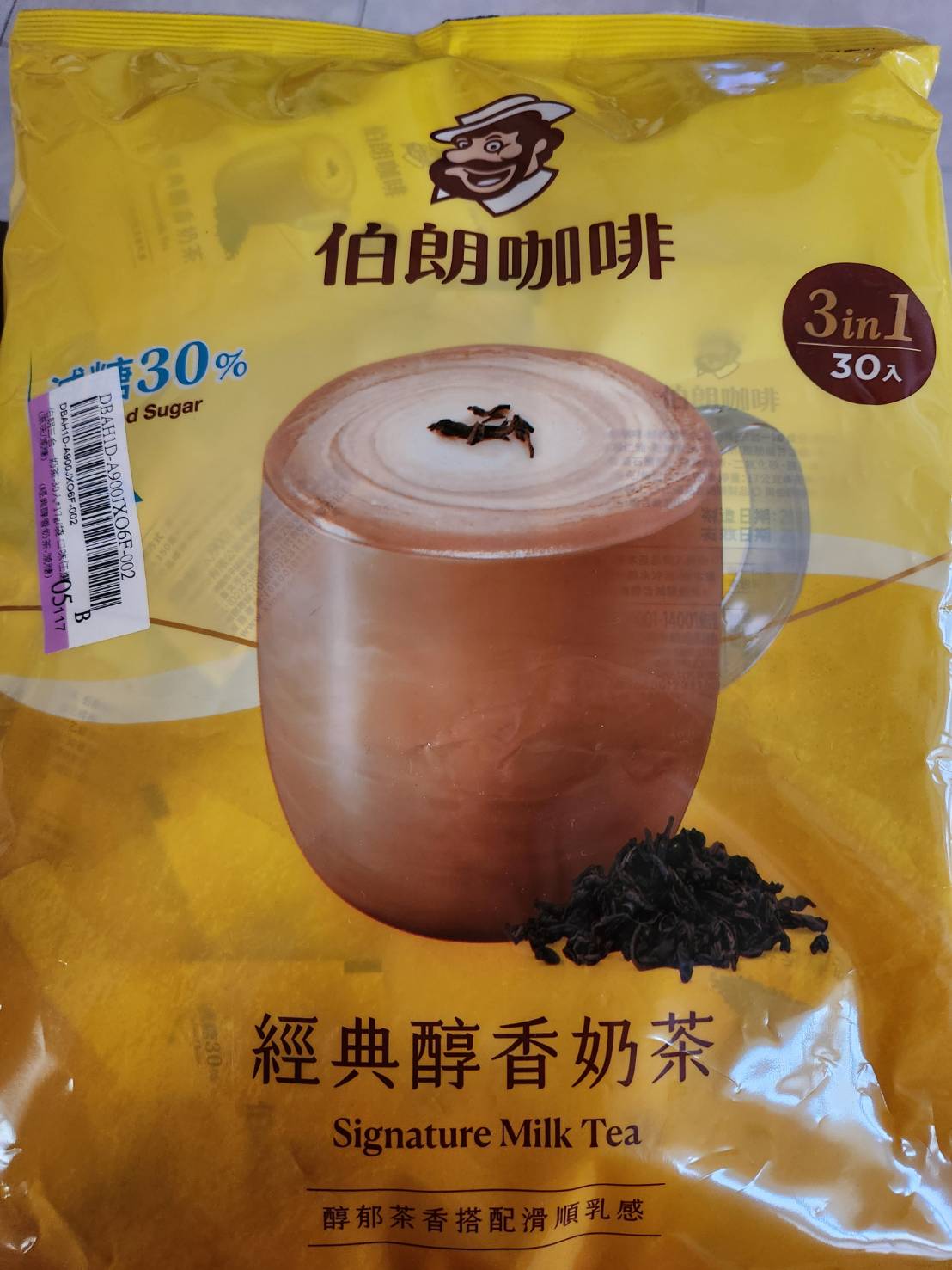 心得圖片