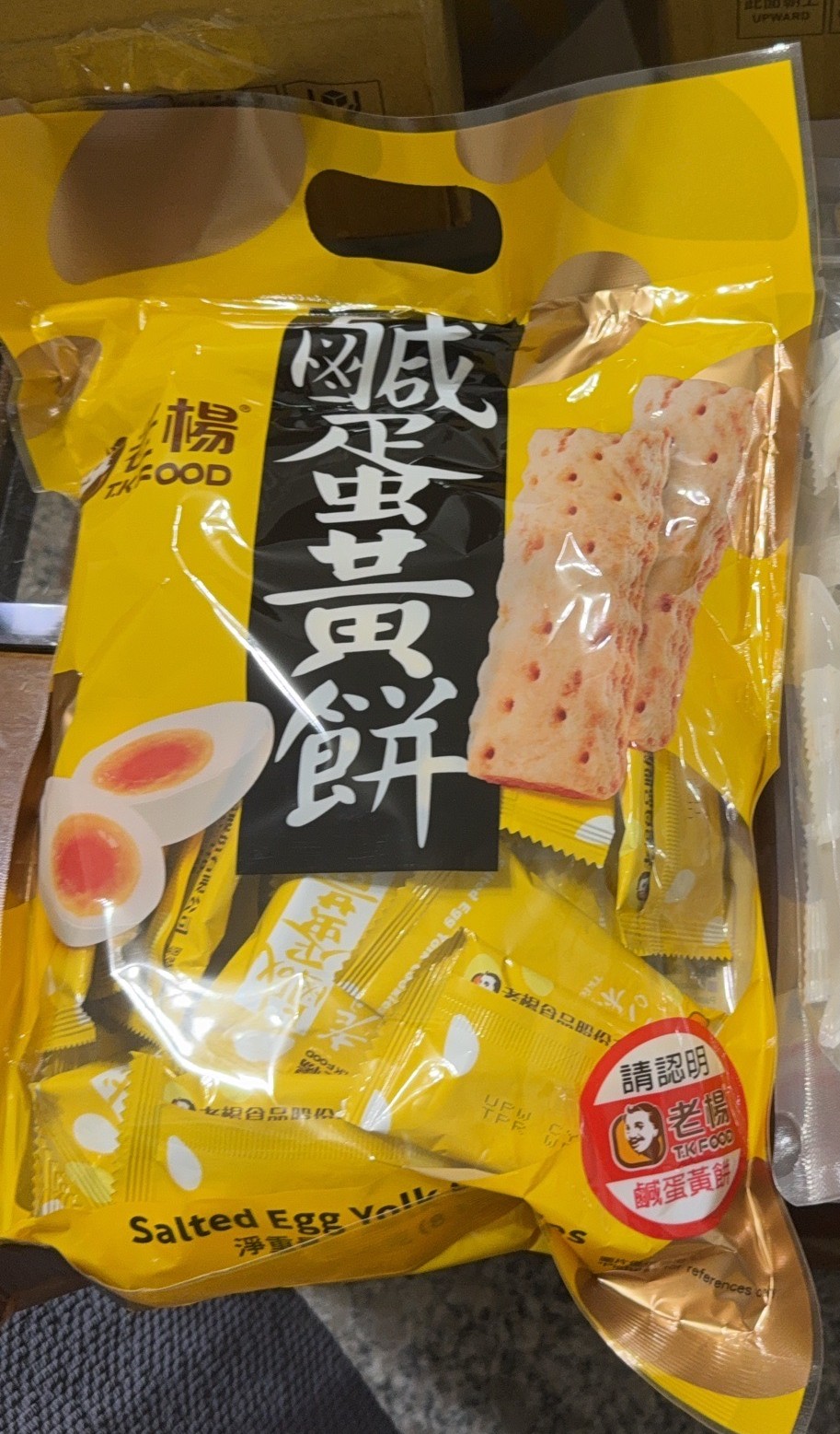 心得圖片