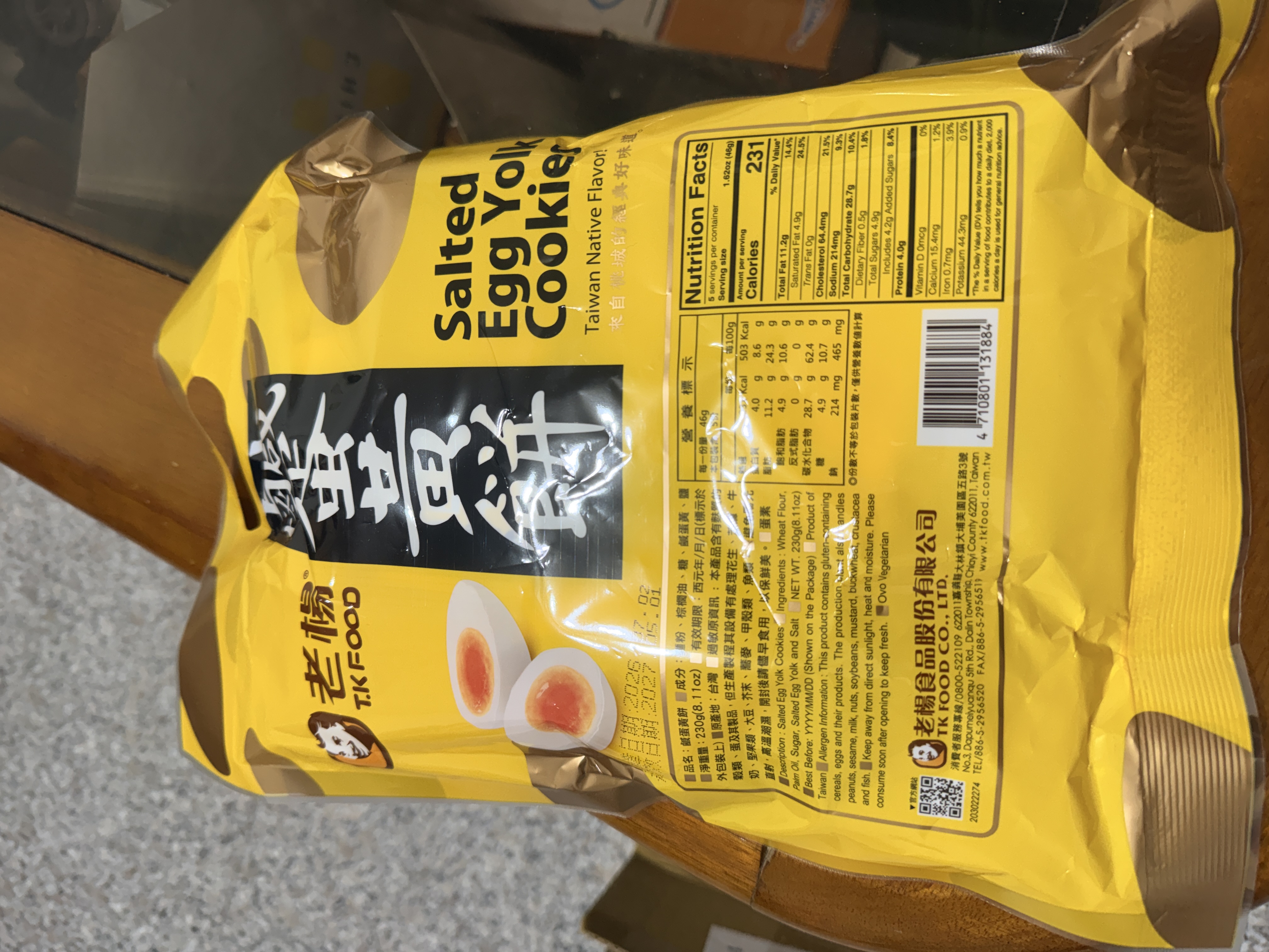 心得圖片
