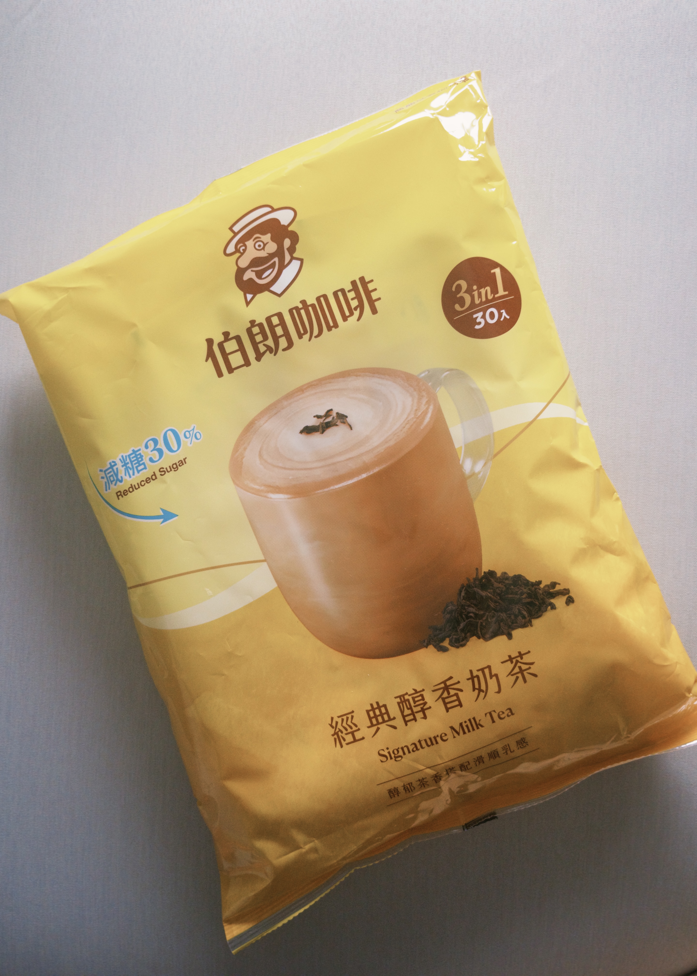 心得圖片