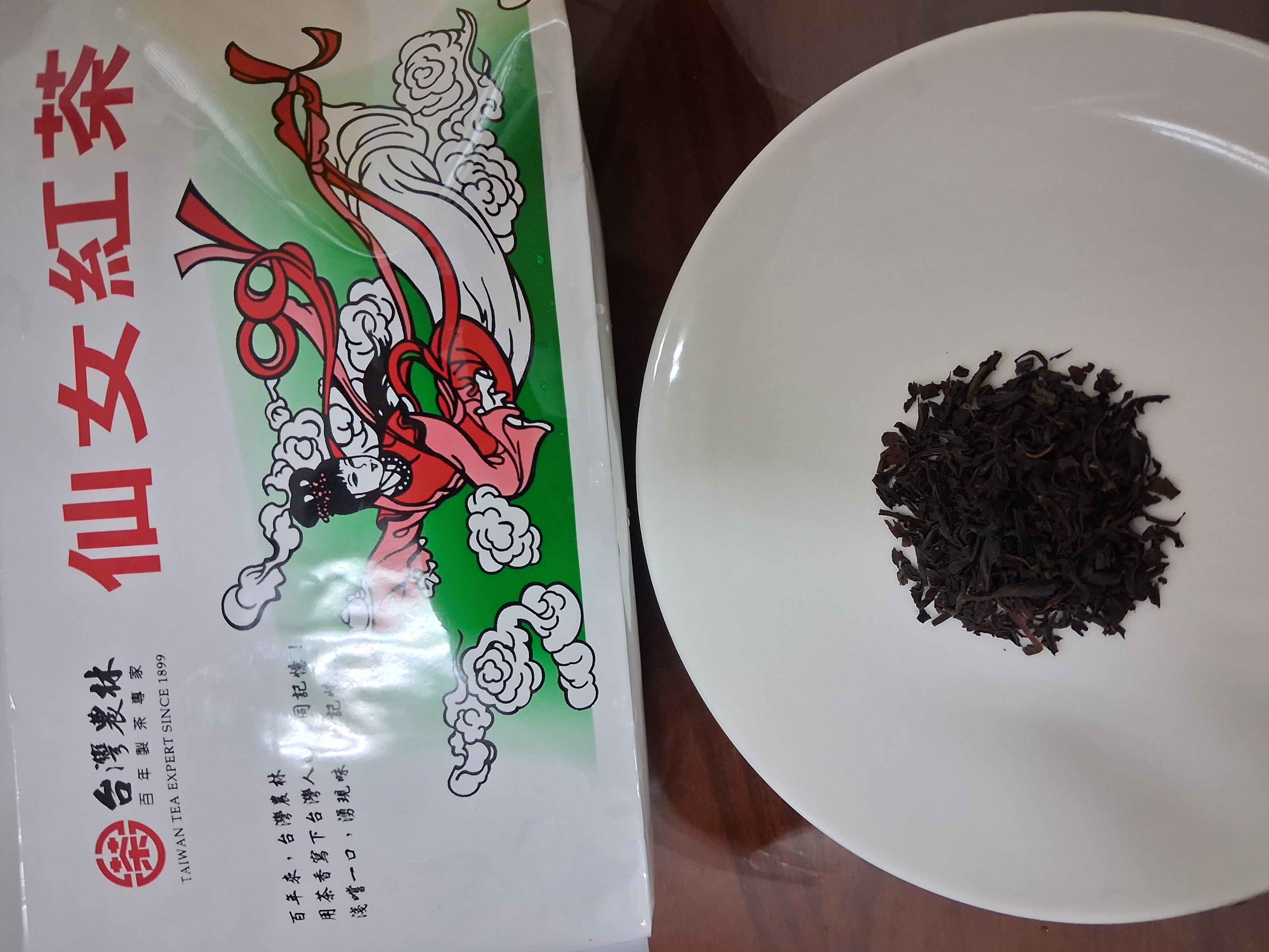 心得圖片
