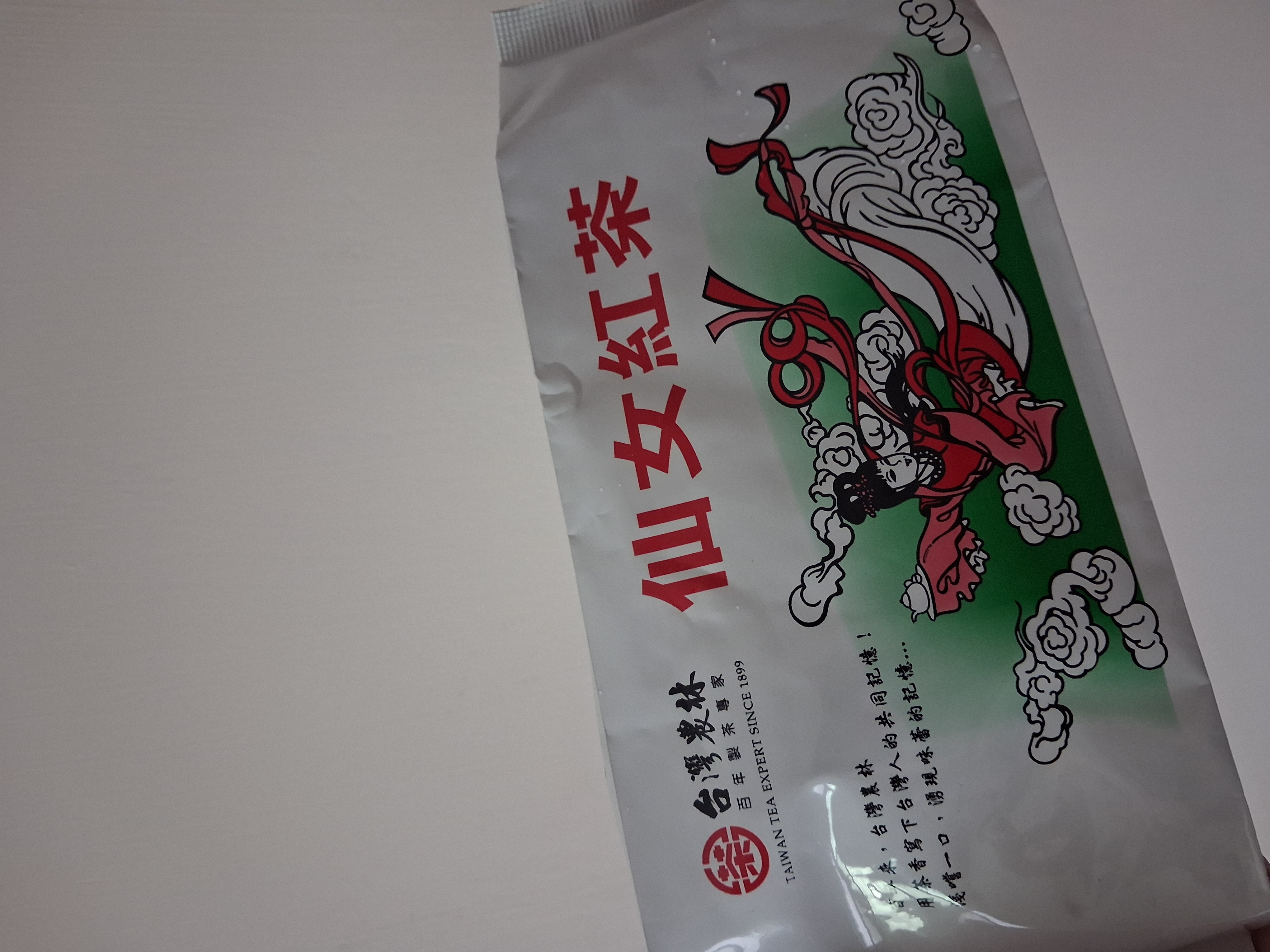 心得圖片