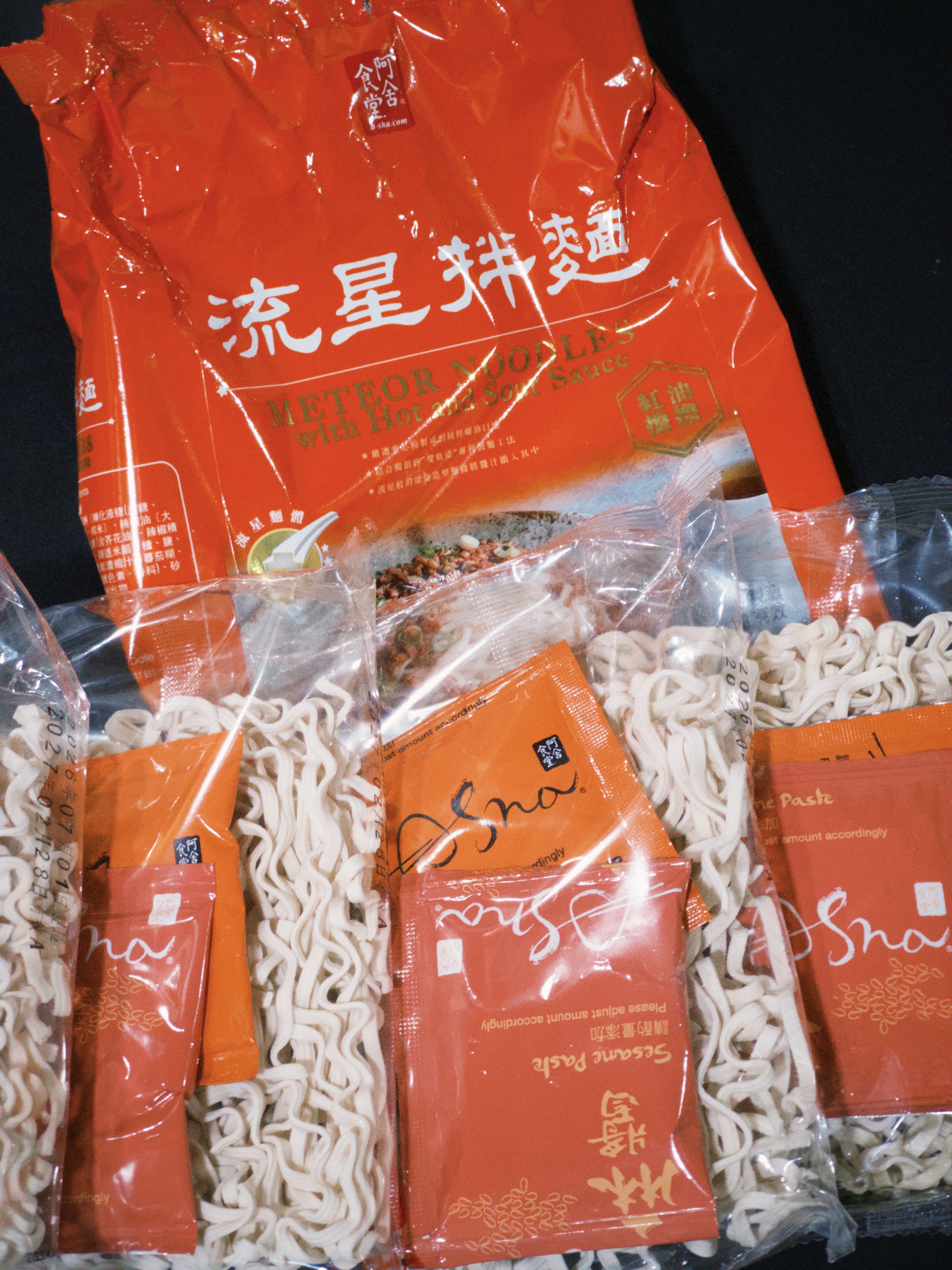 心得圖片