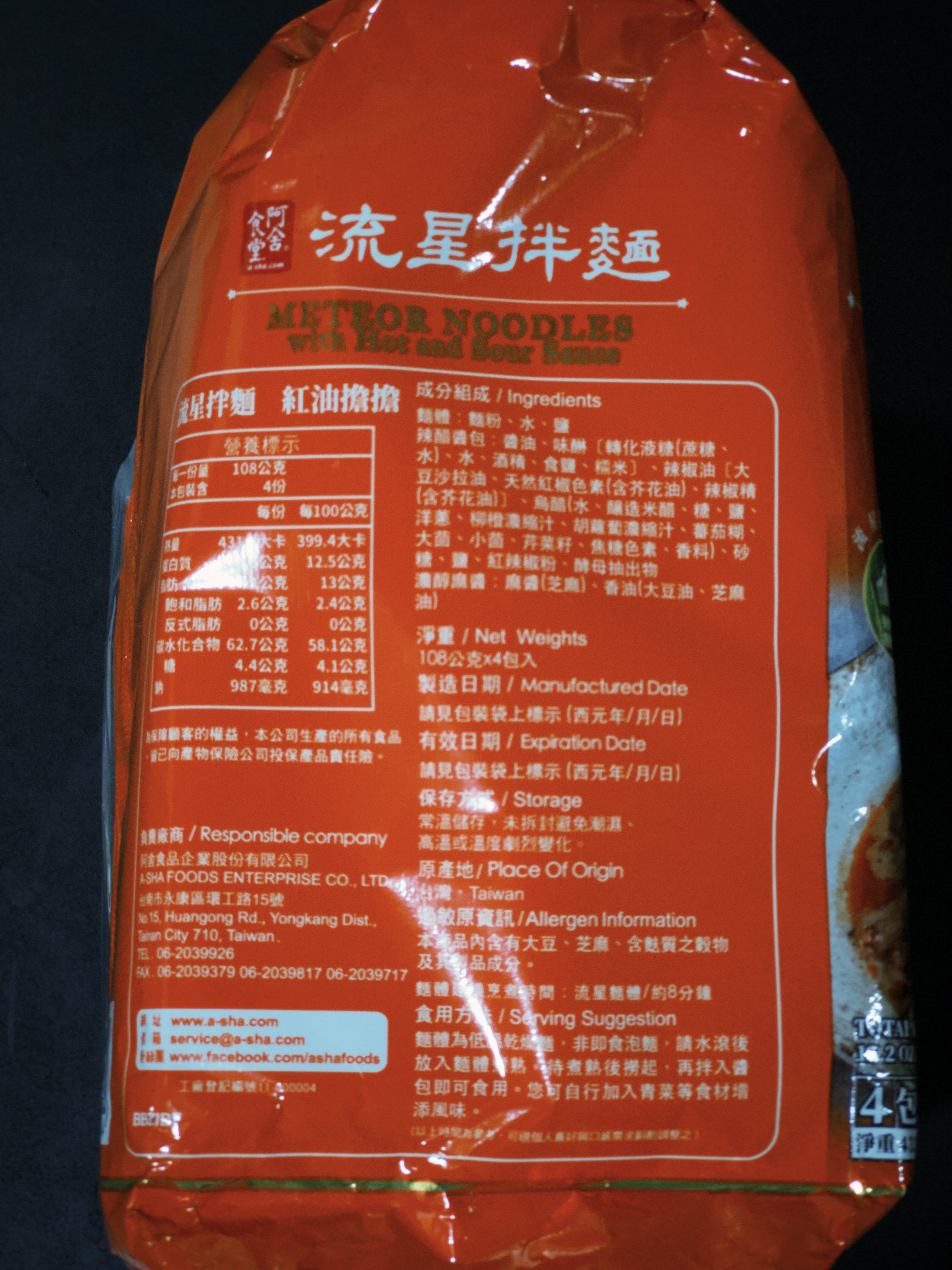 心得圖片