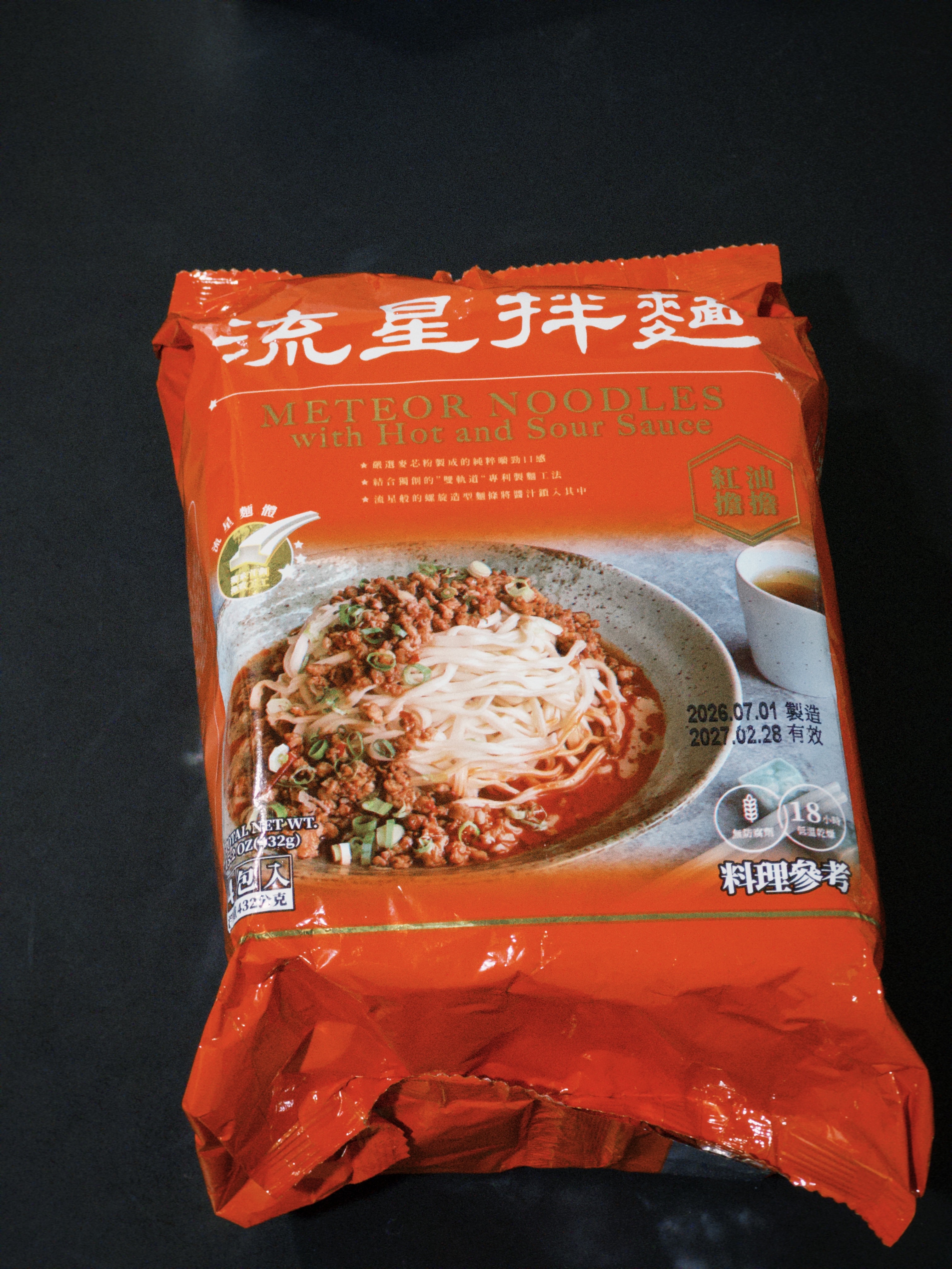 心得圖片