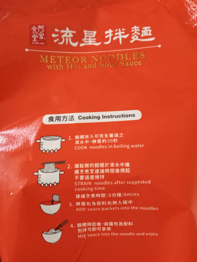 心得圖片
