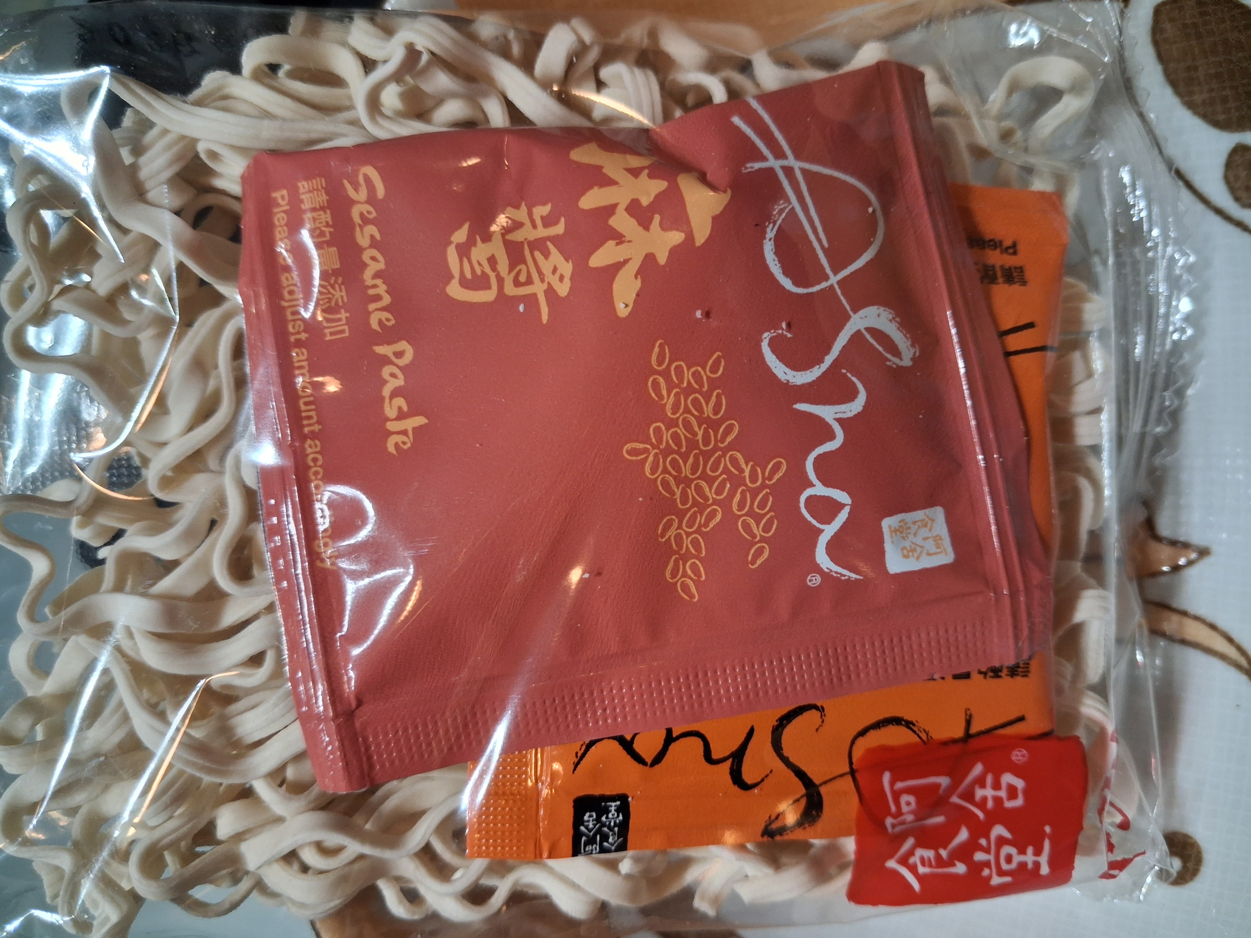 心得圖片