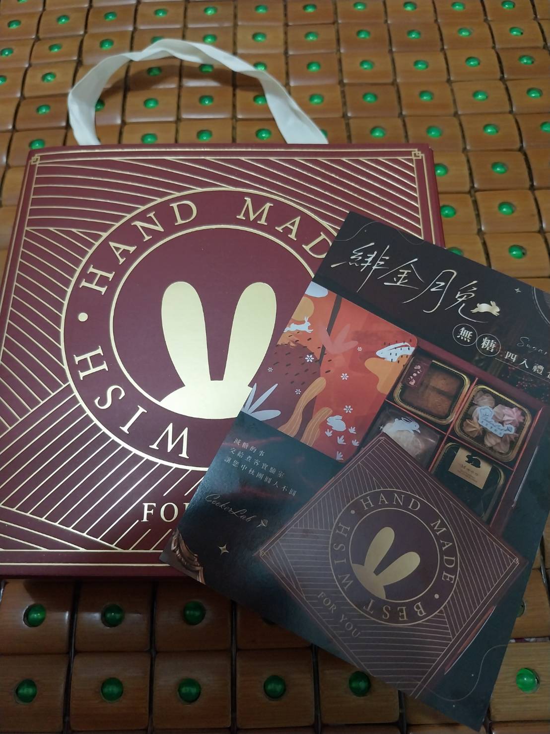 心得圖片