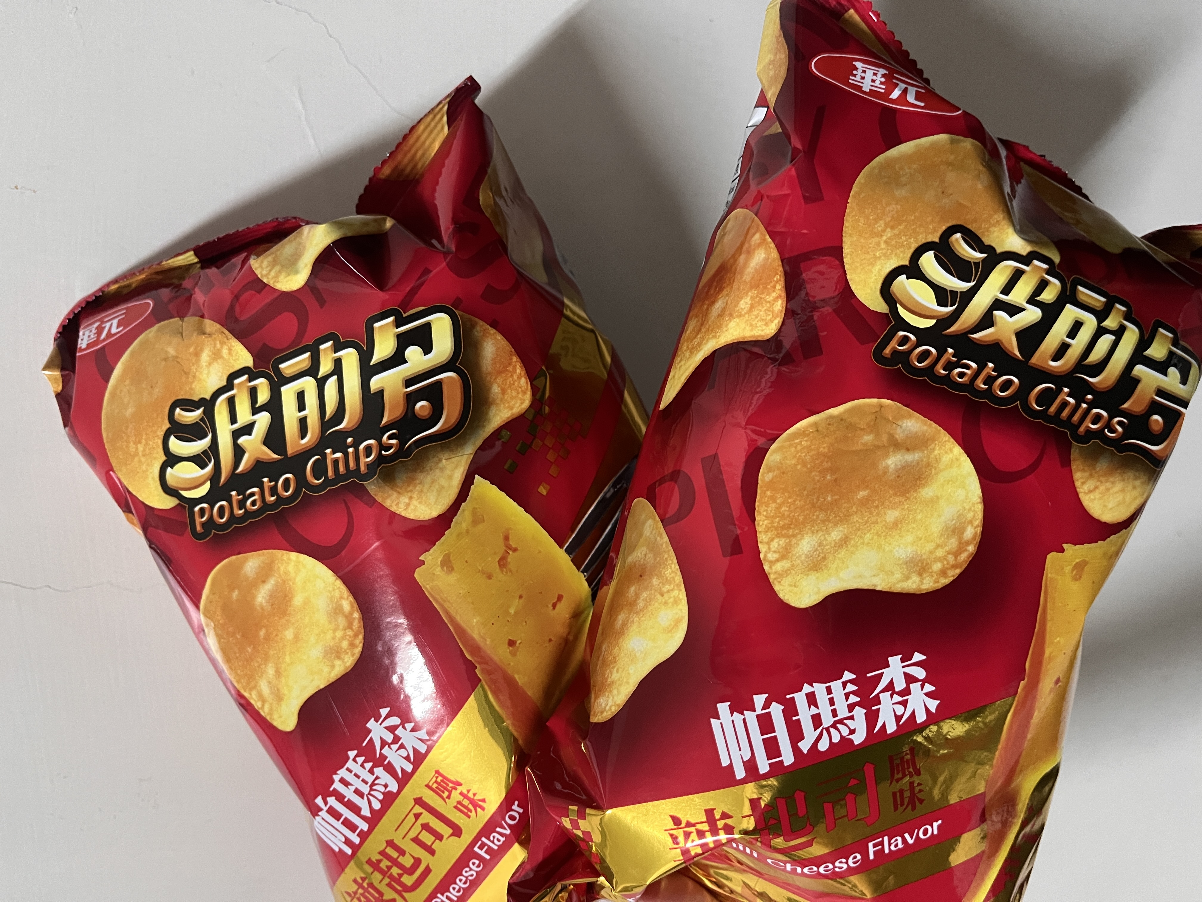 心得圖片
