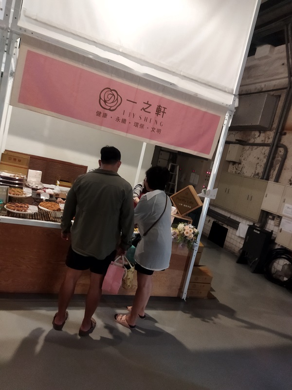 心得圖片