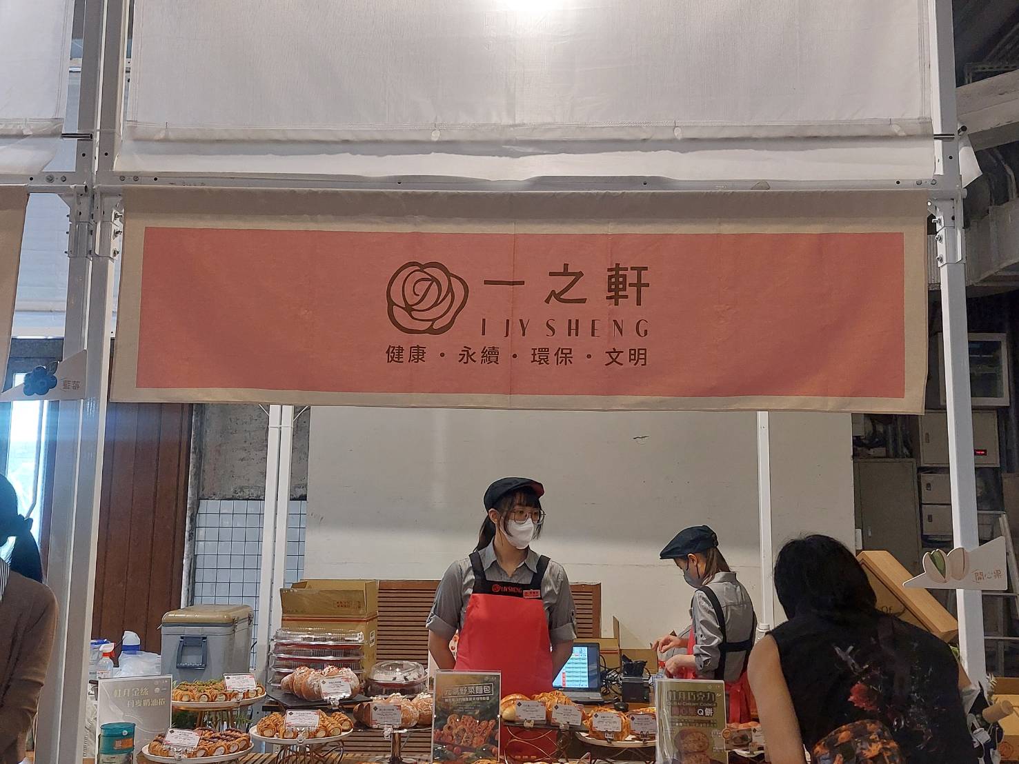 心得圖片