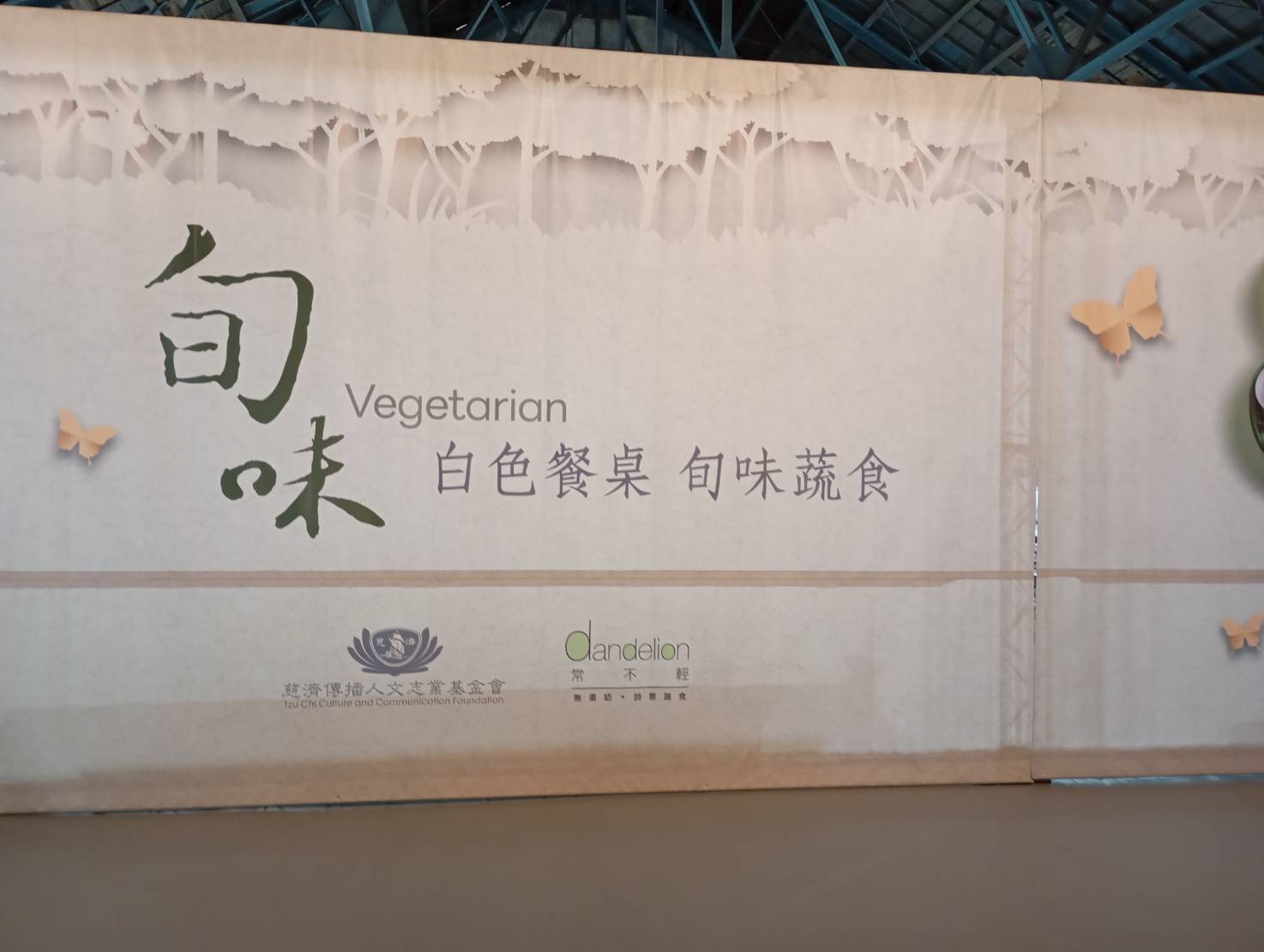 心得圖片