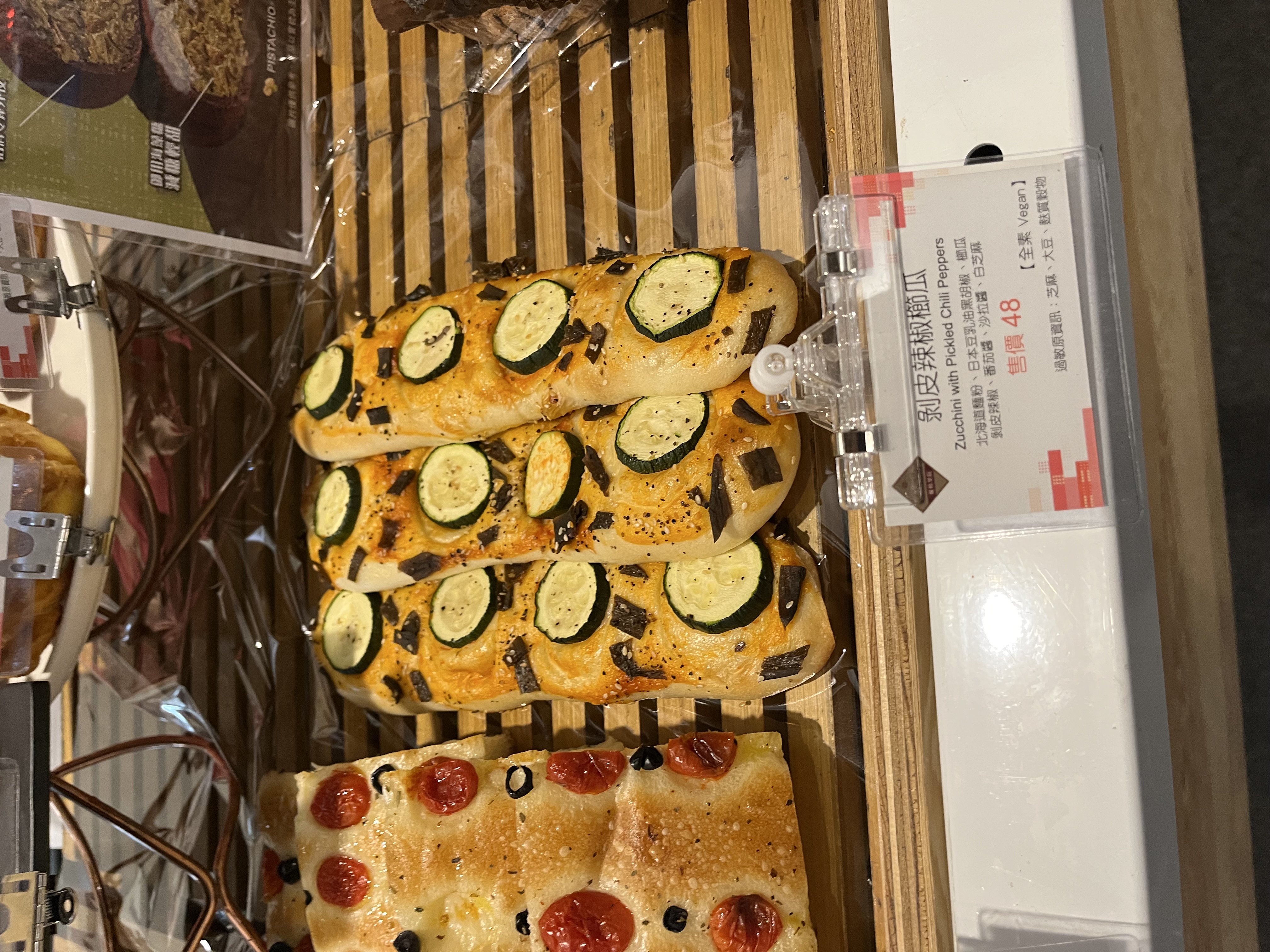 心得圖片