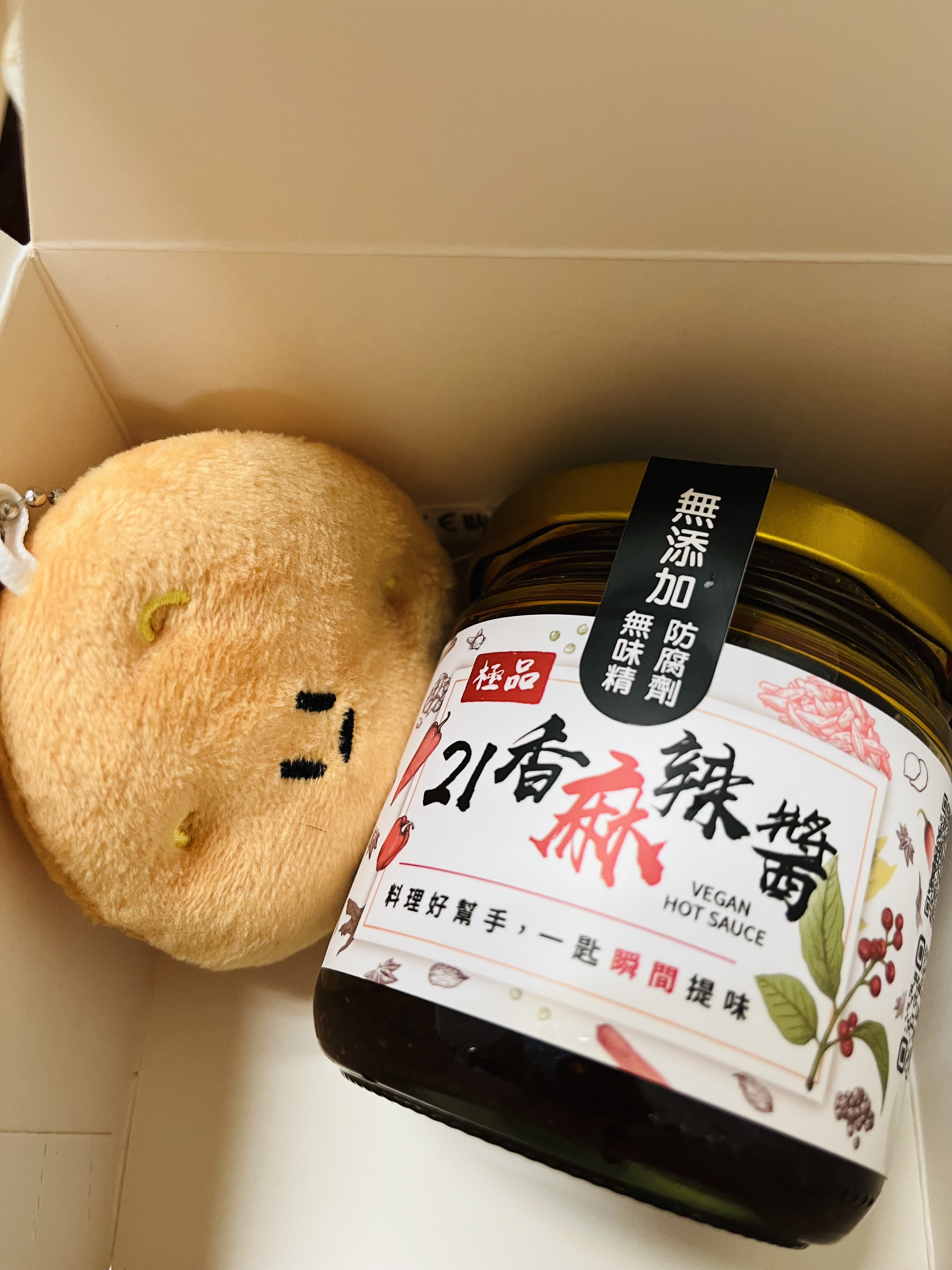 心得圖片