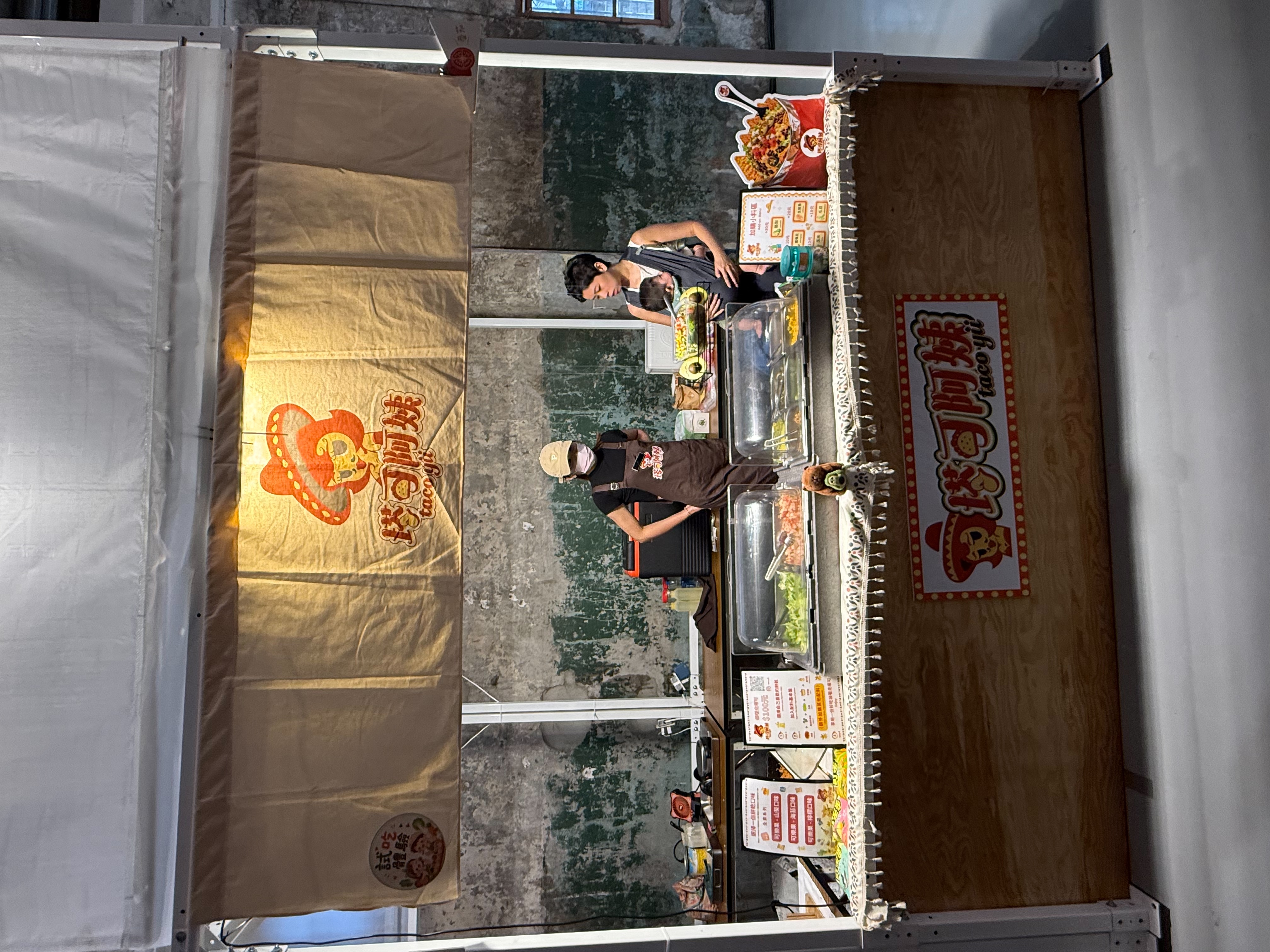 心得圖片