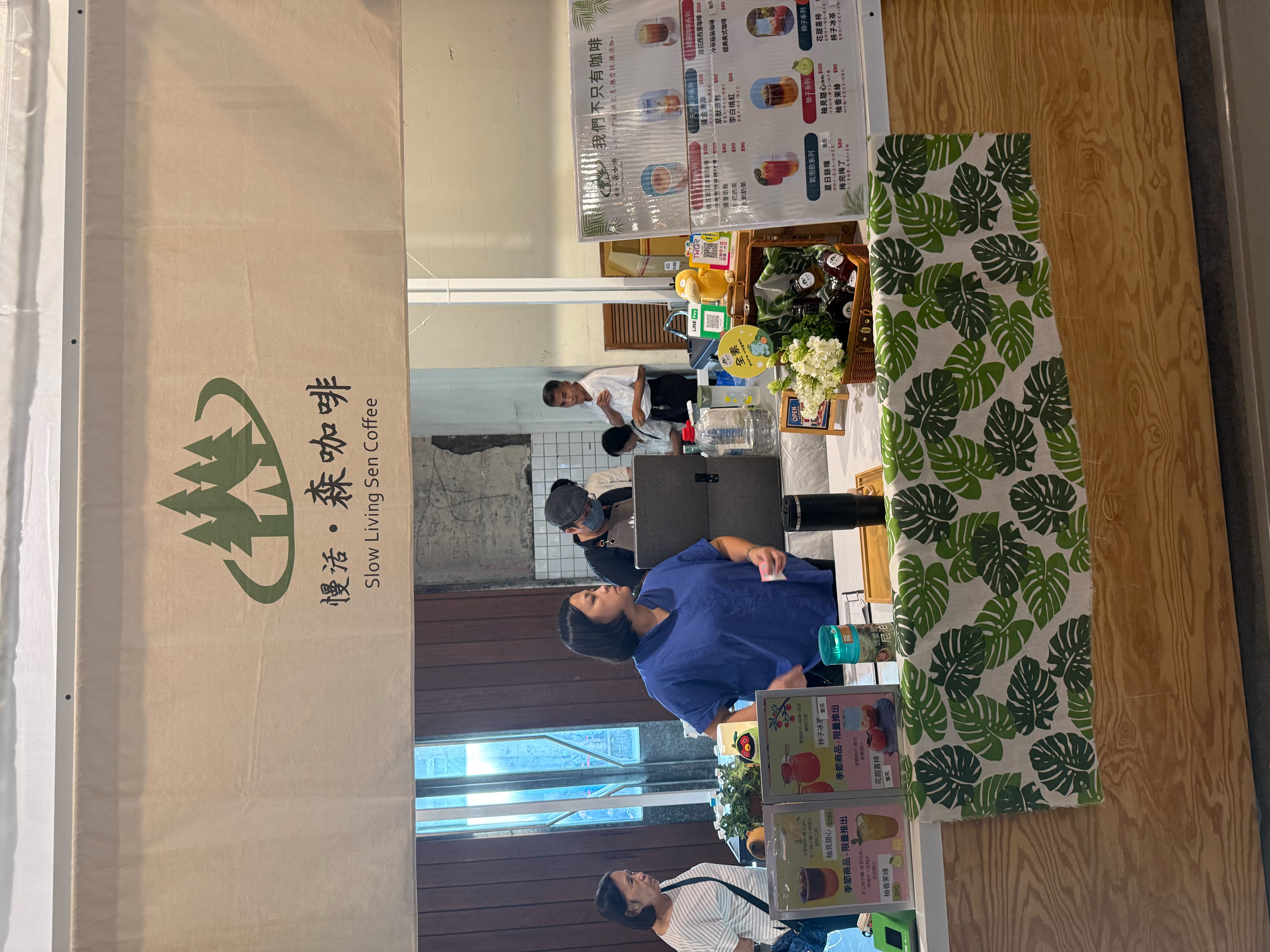 心得圖片