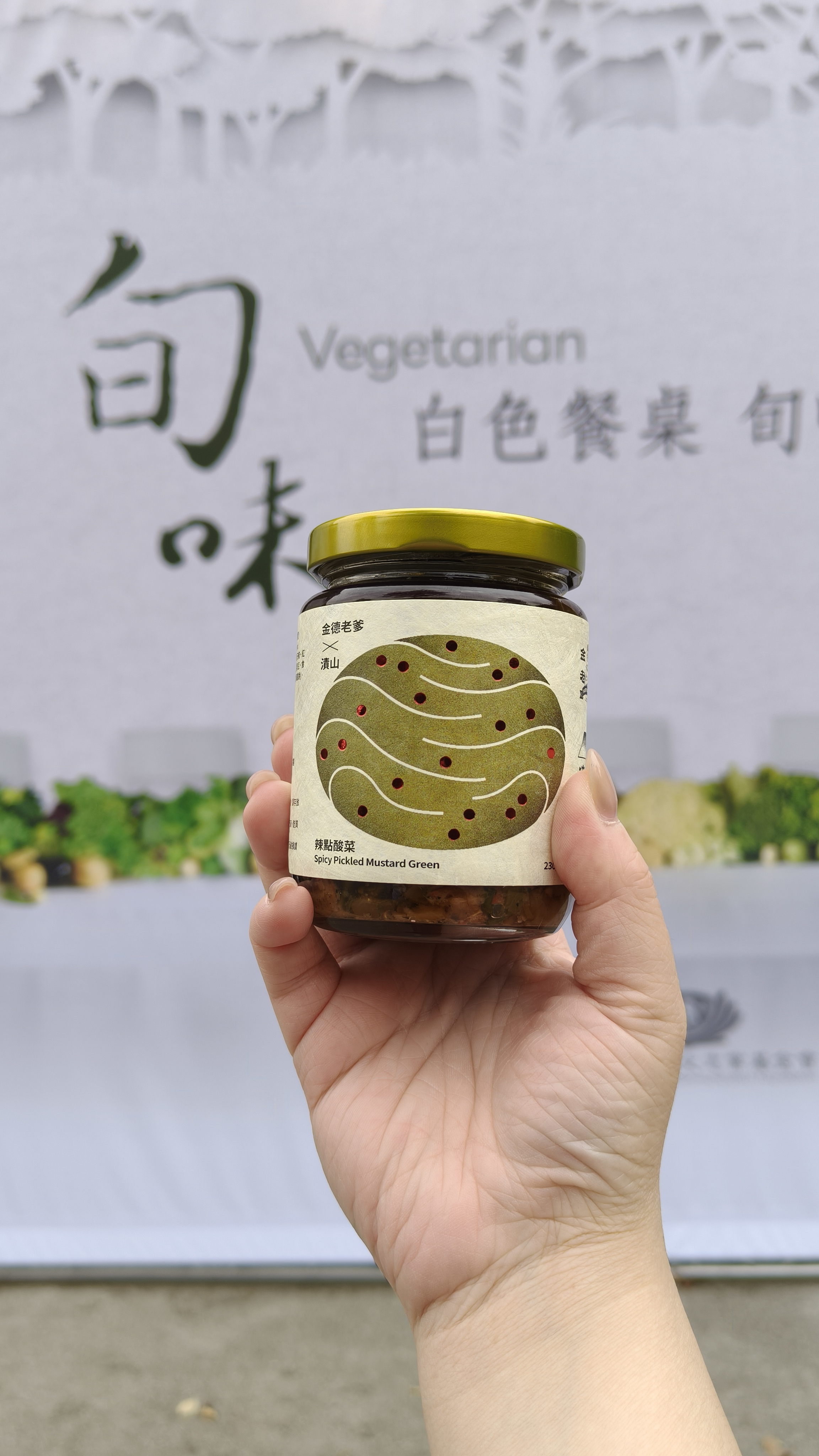 心得圖片